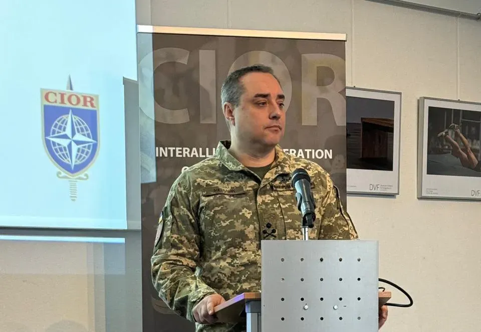 Заступник міністра оборони України бригадний генерал юстиції Сергій Мельник взяв участь у форумі Об’єднаної конфедерації офіцерів резерву країн НАТО (CIOR)