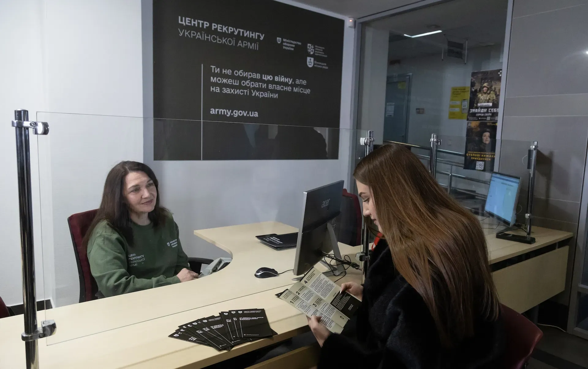 В обласному центрі відкрився перший в регіоні центр рекрутингу української армії