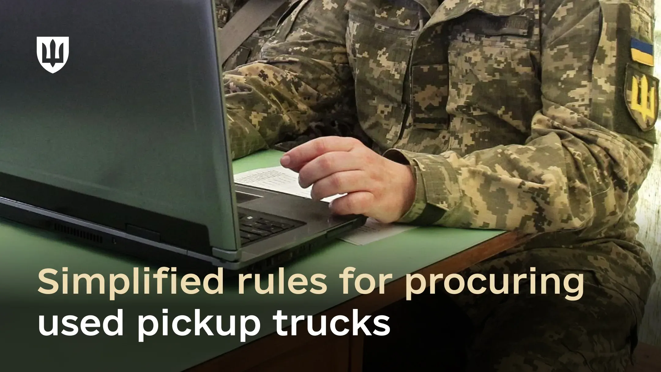 MoD held briefing webinar on procurement of used pickup trucks for military units