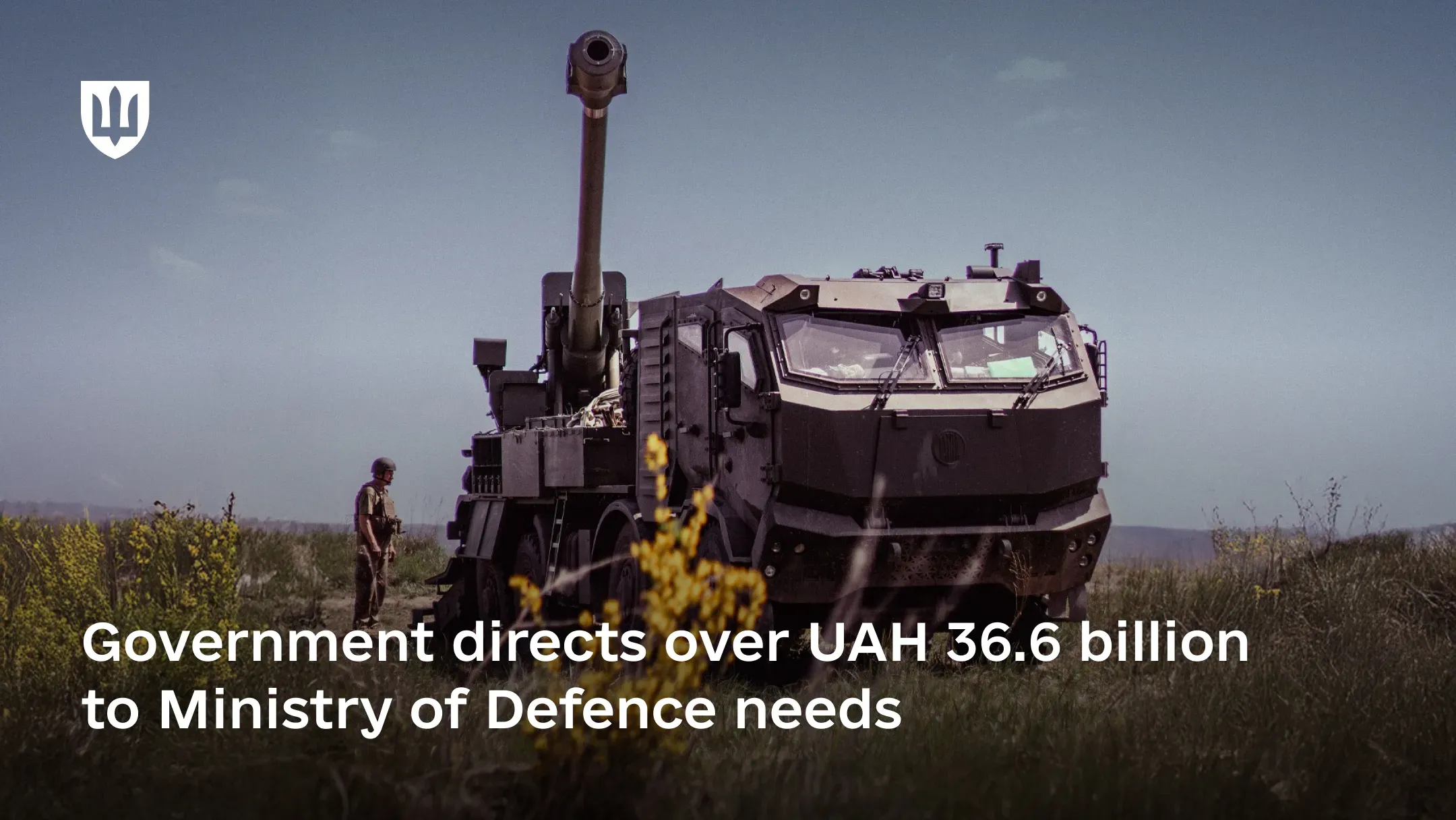 Government transfers over UAH 36.6 billion to Ministry of Defence for defense industry development