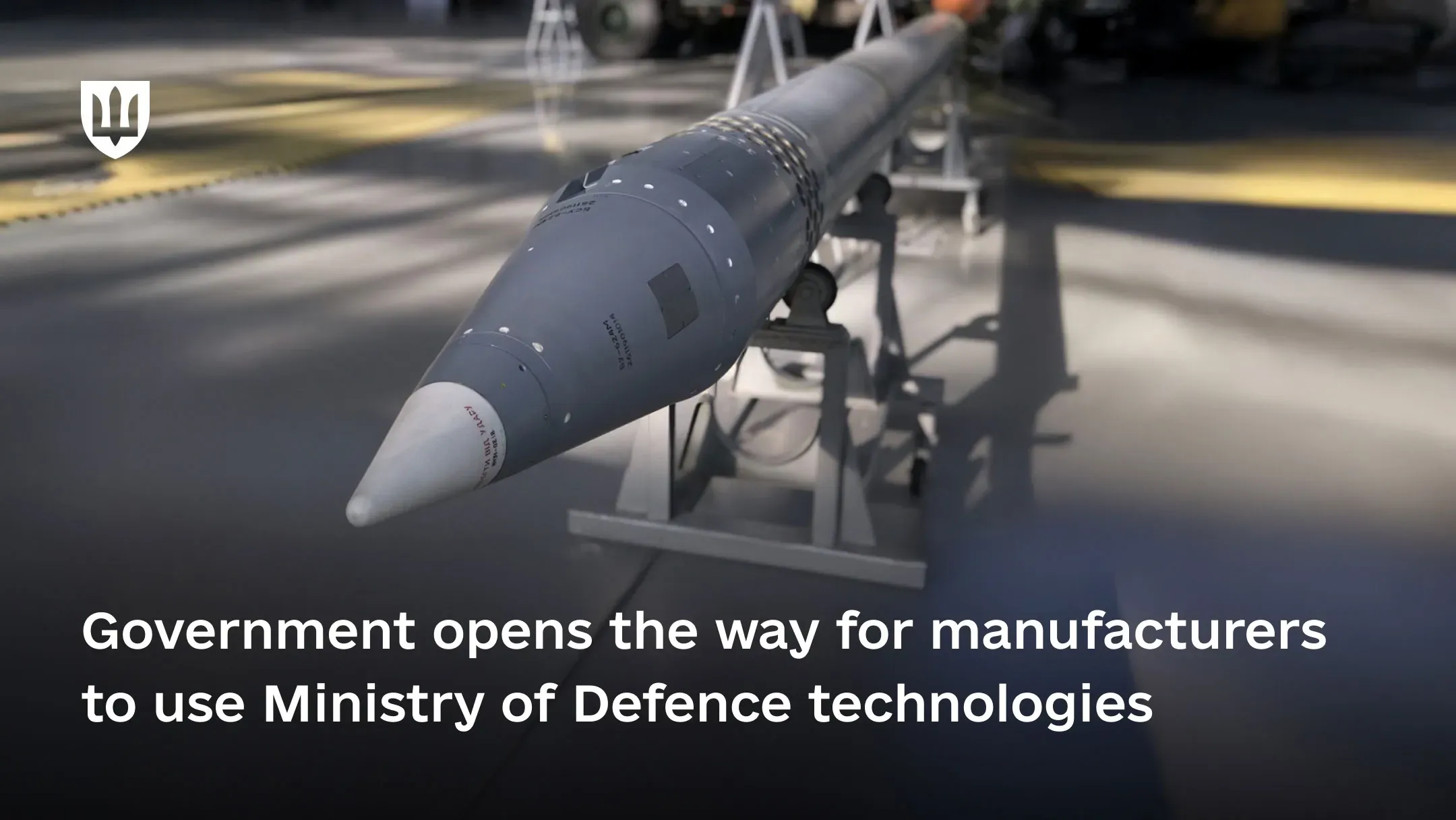 Government opens the way for manufacturers to use Ministry of Defence technologies