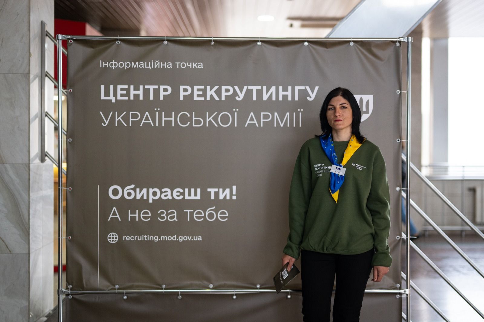 Рекрутинг на залізничному вокзалі у Києві