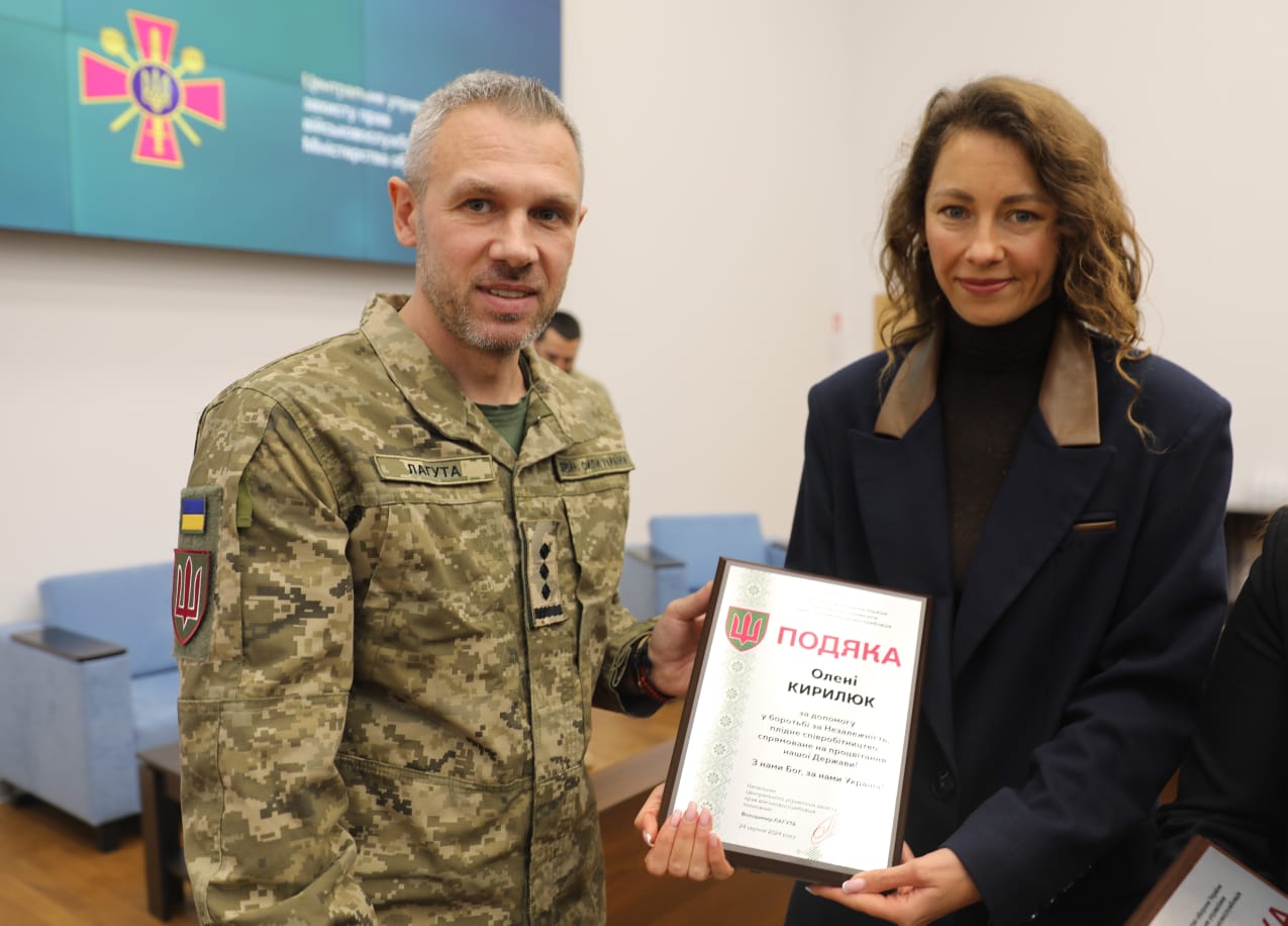 Навчальні модулі із захисту прав військовослужбовців можуть незабаром з’явитися в рамках підготовки офіцерів у Національному університеті оборони України.