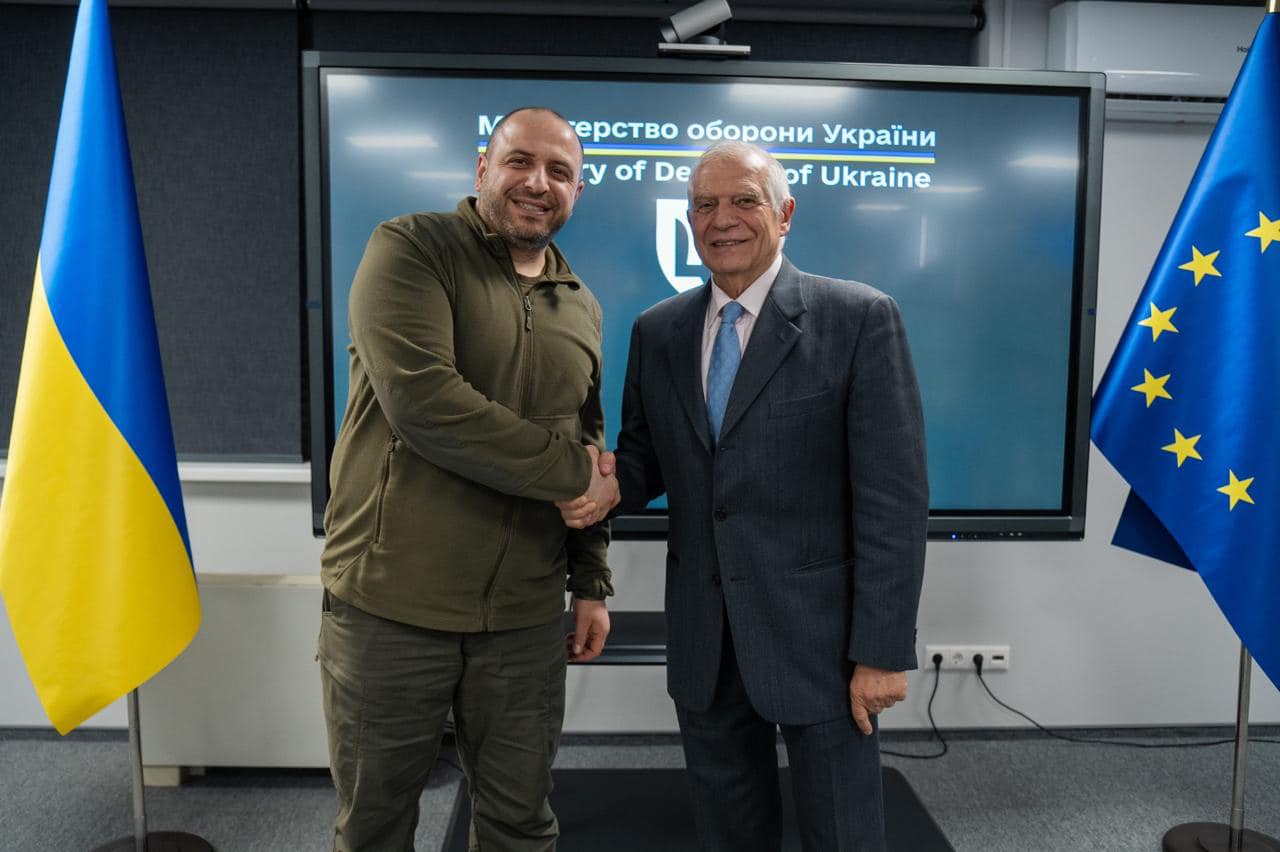Інвестиції в ОПК