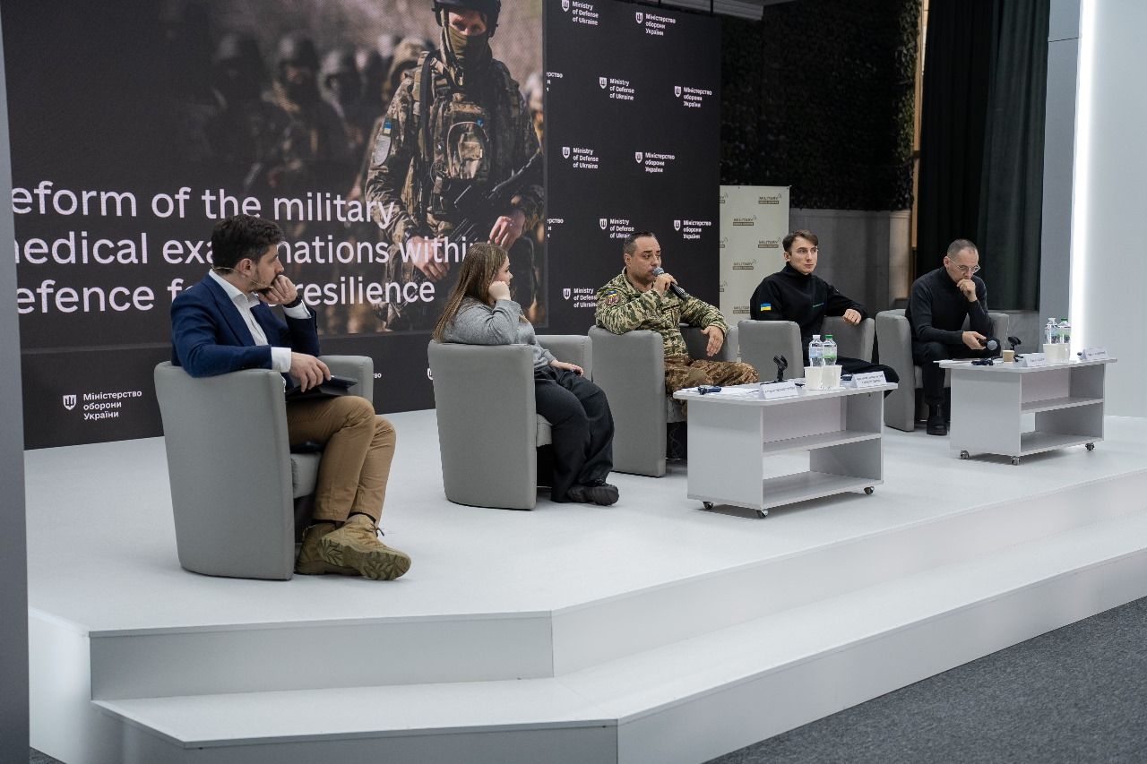 Концепція реформи військово-лікарських комісій