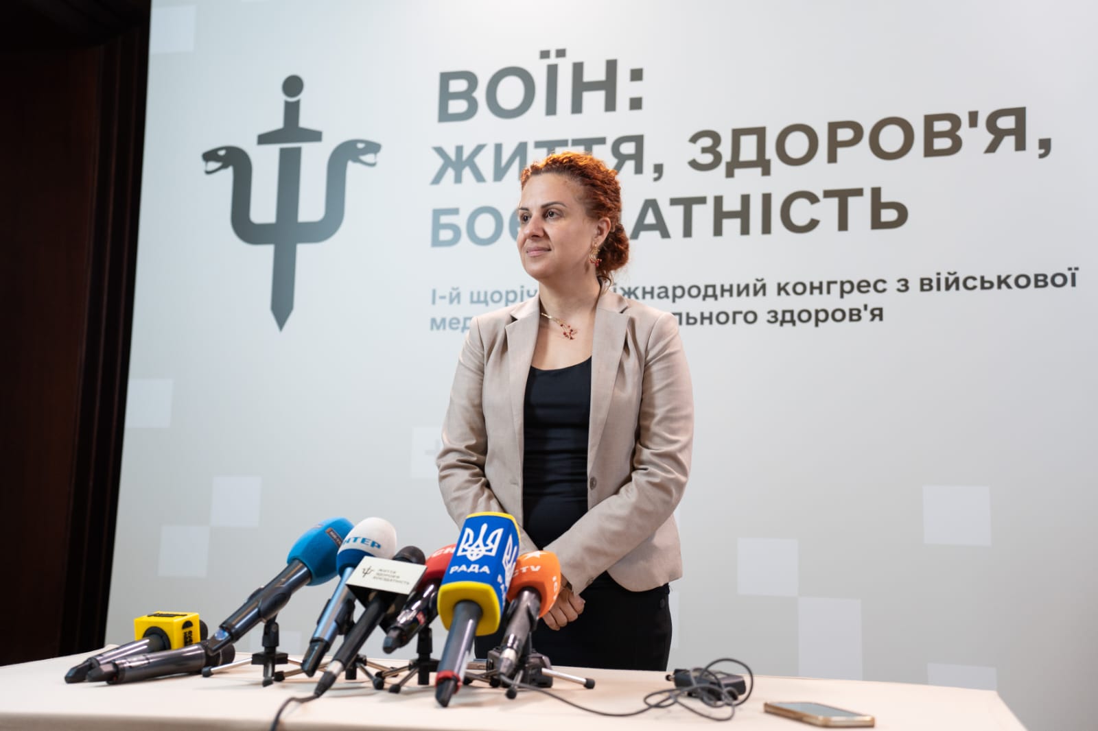 Система охорони здоров’я