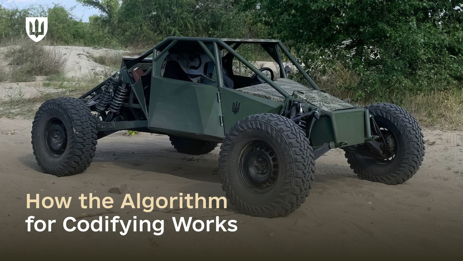 Algorithm of actions for codification of new weapons
