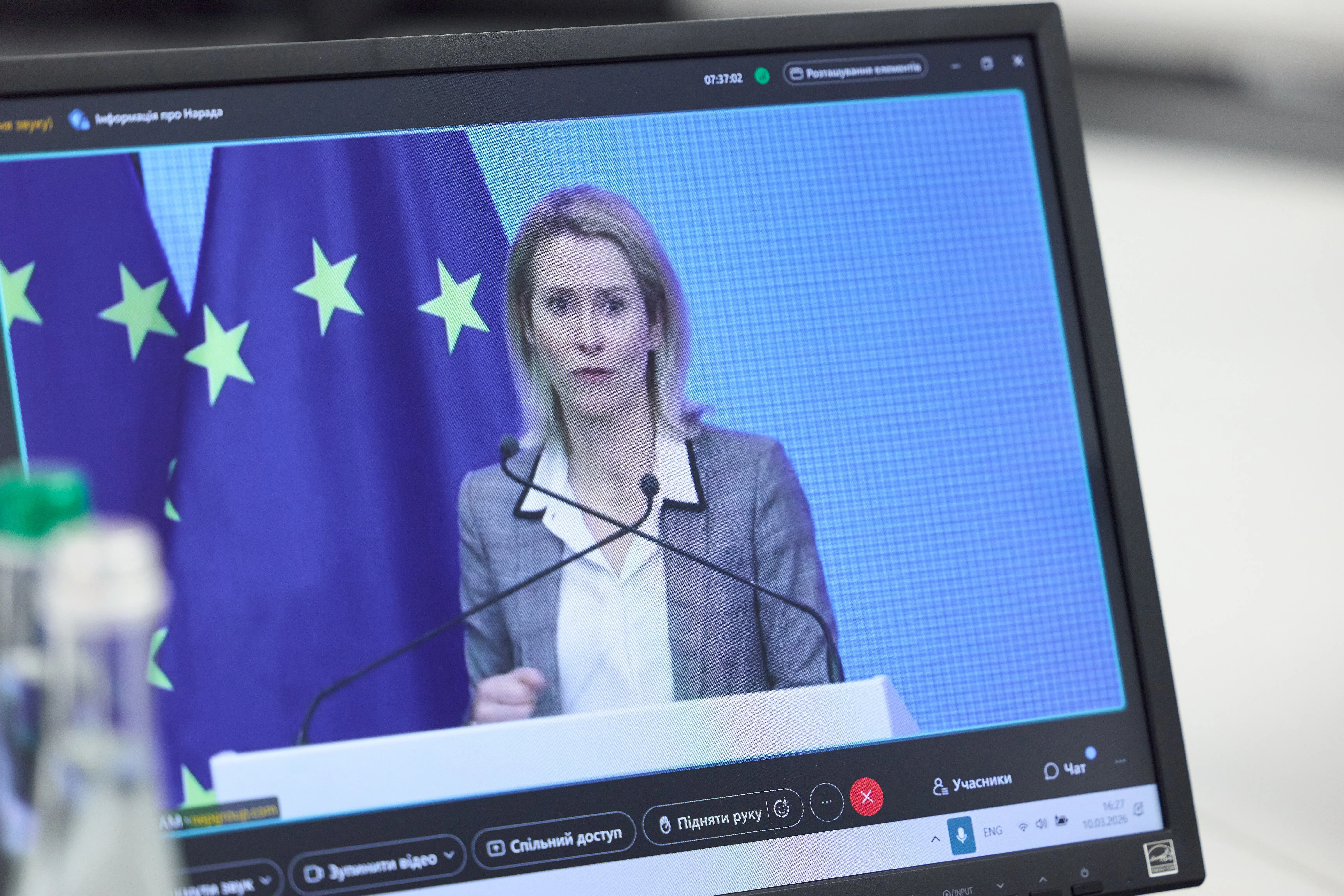 Високий представник ЄС Кая Каллас