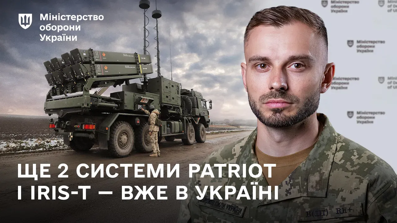 200 САУ «Богдана», рекордна допомога від «Рамштайну» та 12 мільярдів на дрони: головні новини Міноборони за тиждень