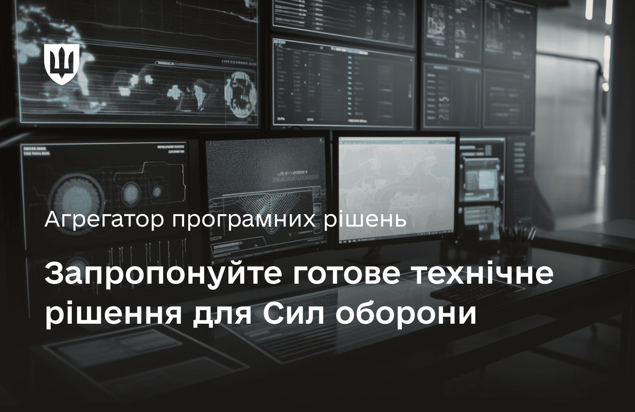 Формується спільнота інноваторів