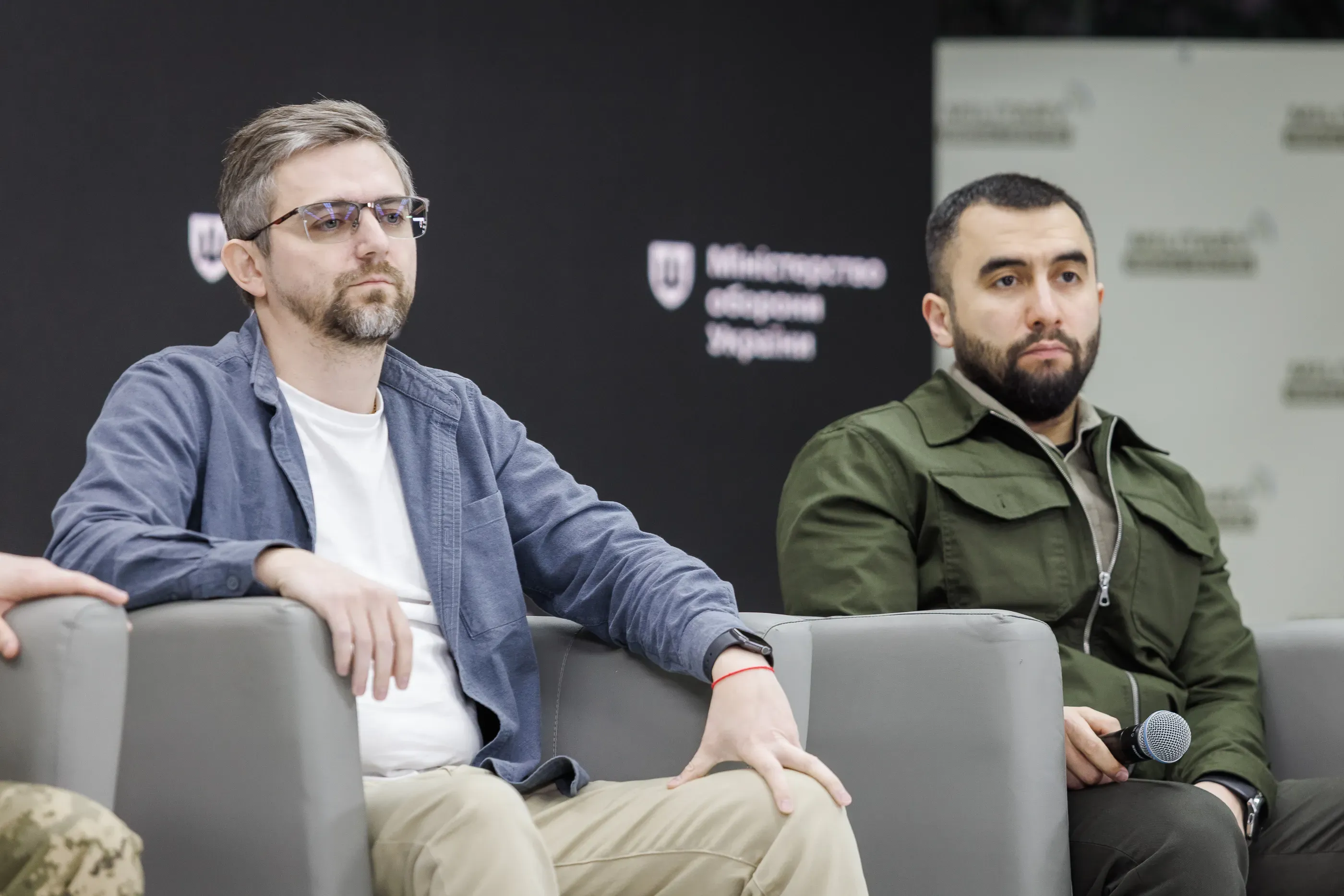 Єдина інституція