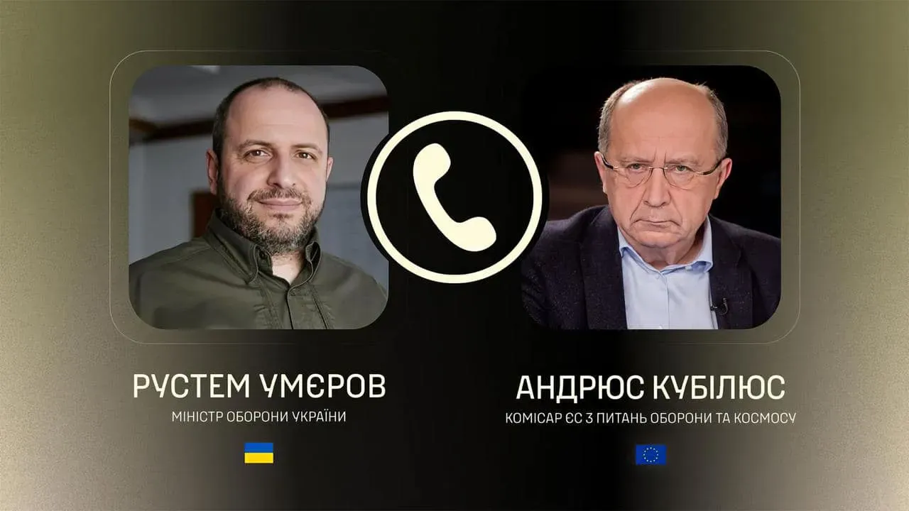 Рустем Умєров провів телефонну розмову з новопризначеним Комісаром ЄС з питань оборони і космосу Андрюсом Кубілюсом.