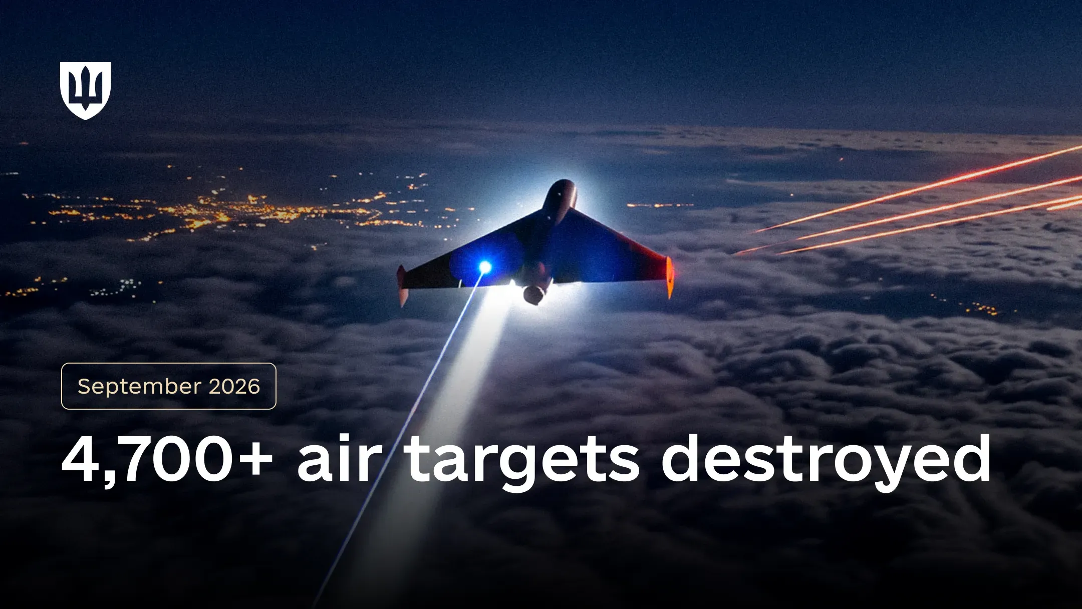 russian Shahed-type drone in Ukrainian airspace during a large-scale attack