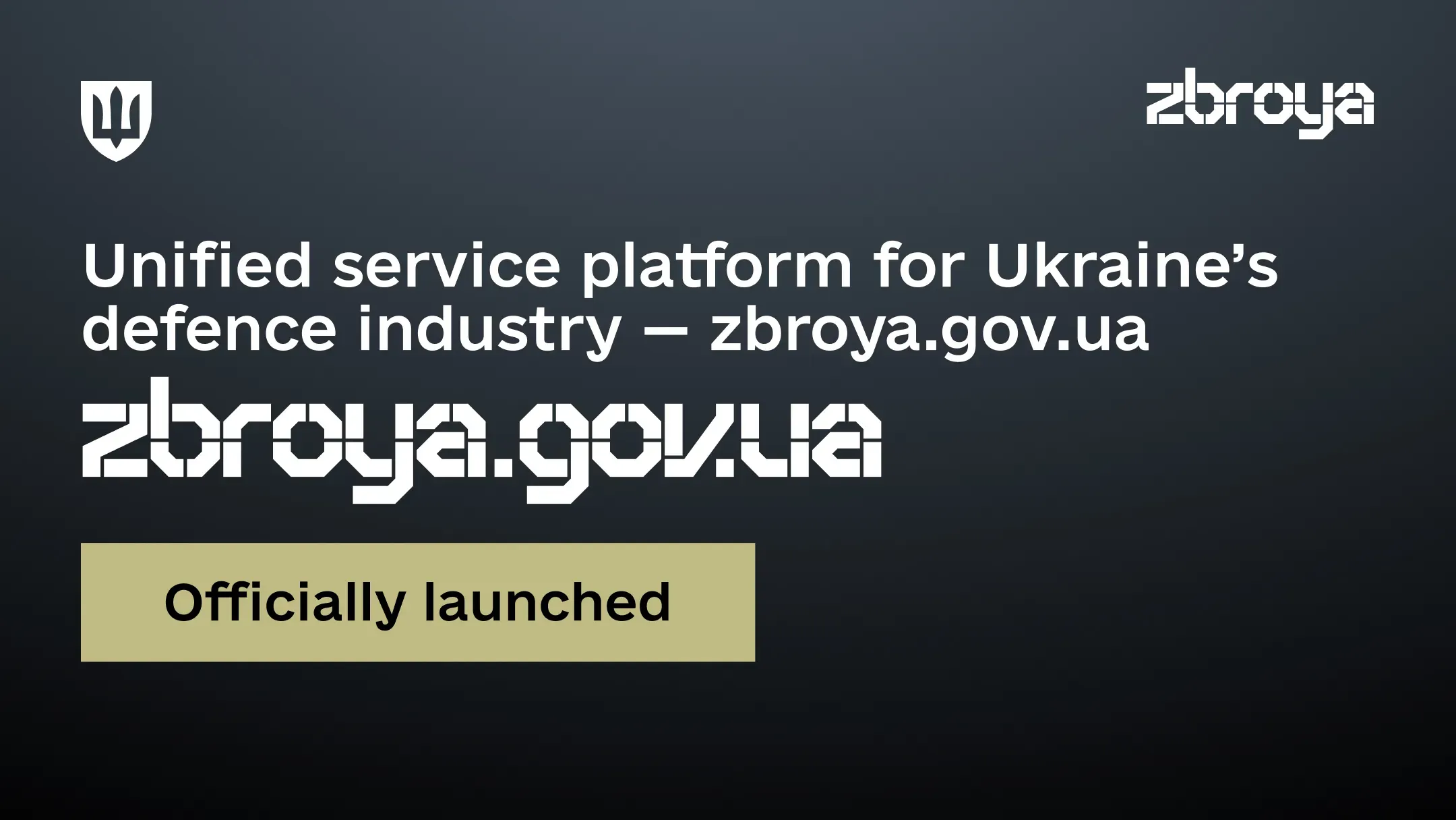 The Ministry of Defence has launched a unified service platform for weapons manufacturers in Ukraine