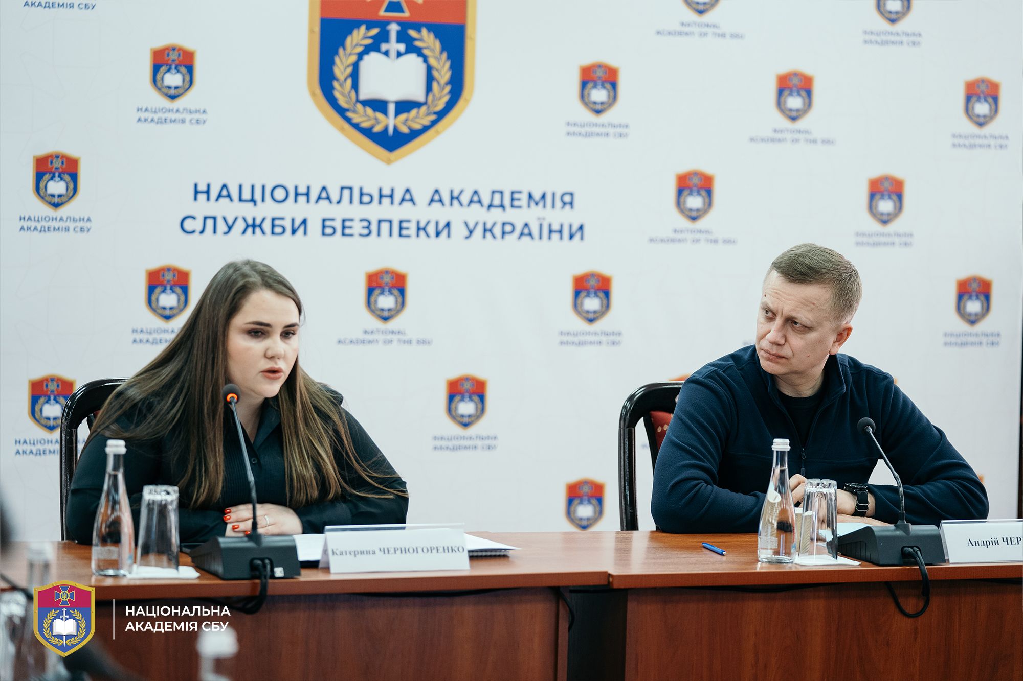 Кібервійна по праву