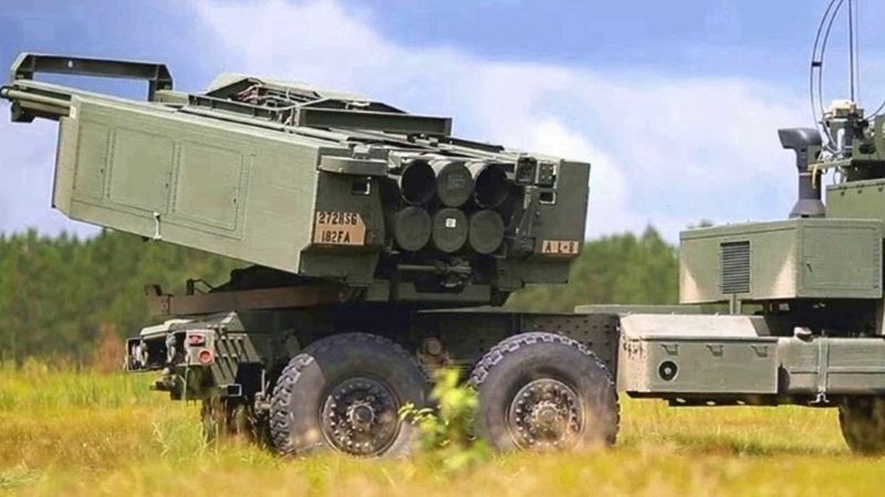 Кодифікація артилерійського озброєння
