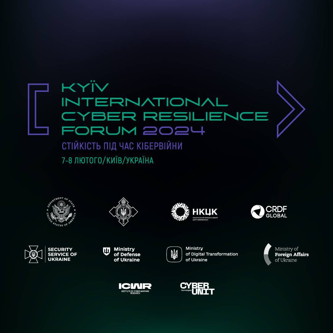 Форум об'єднає світових лідерів у сфері кібербезпеки для обговорення інновацій, захисту інфраструктури та співпраці задля кіберстійкості України.