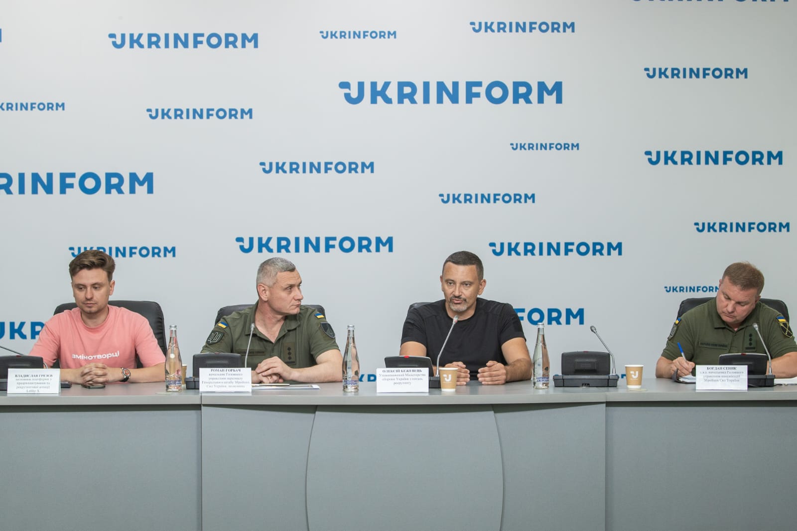 Брифінг: перспективи розвитку рекрутингу