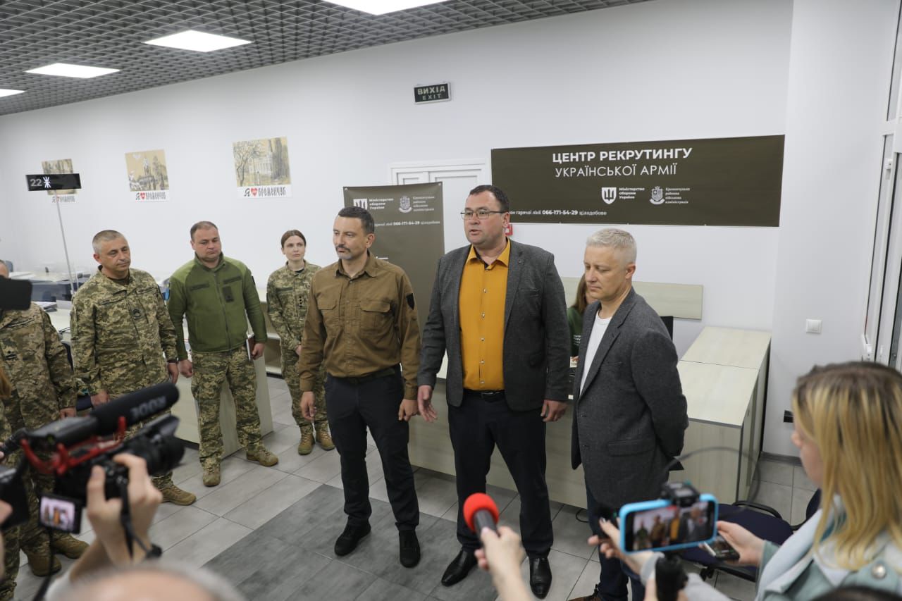 Нові центри рекрутингу на Полтавщині