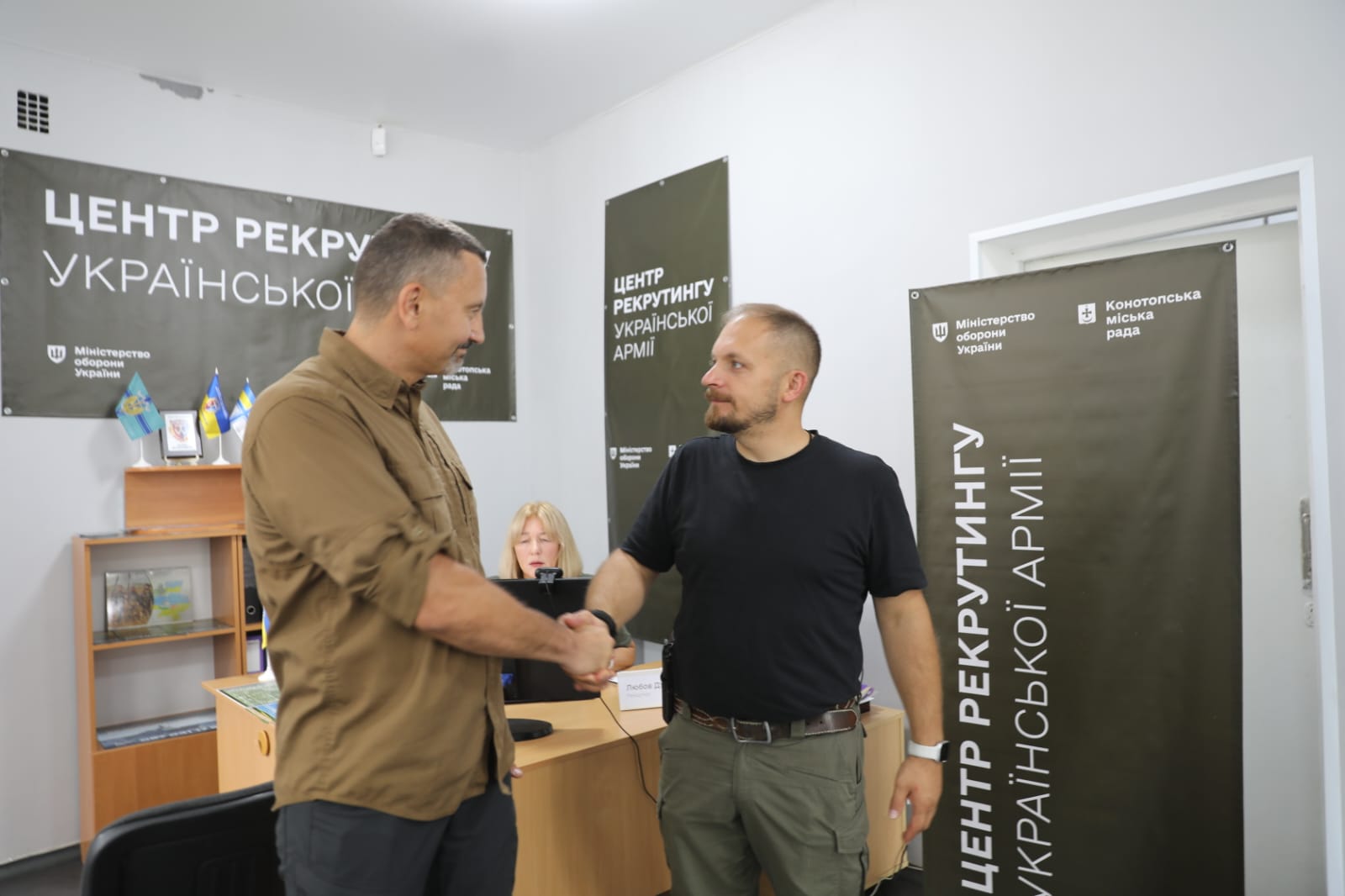 Recruitment Center of the Ukrainian Army was opened in Konotop