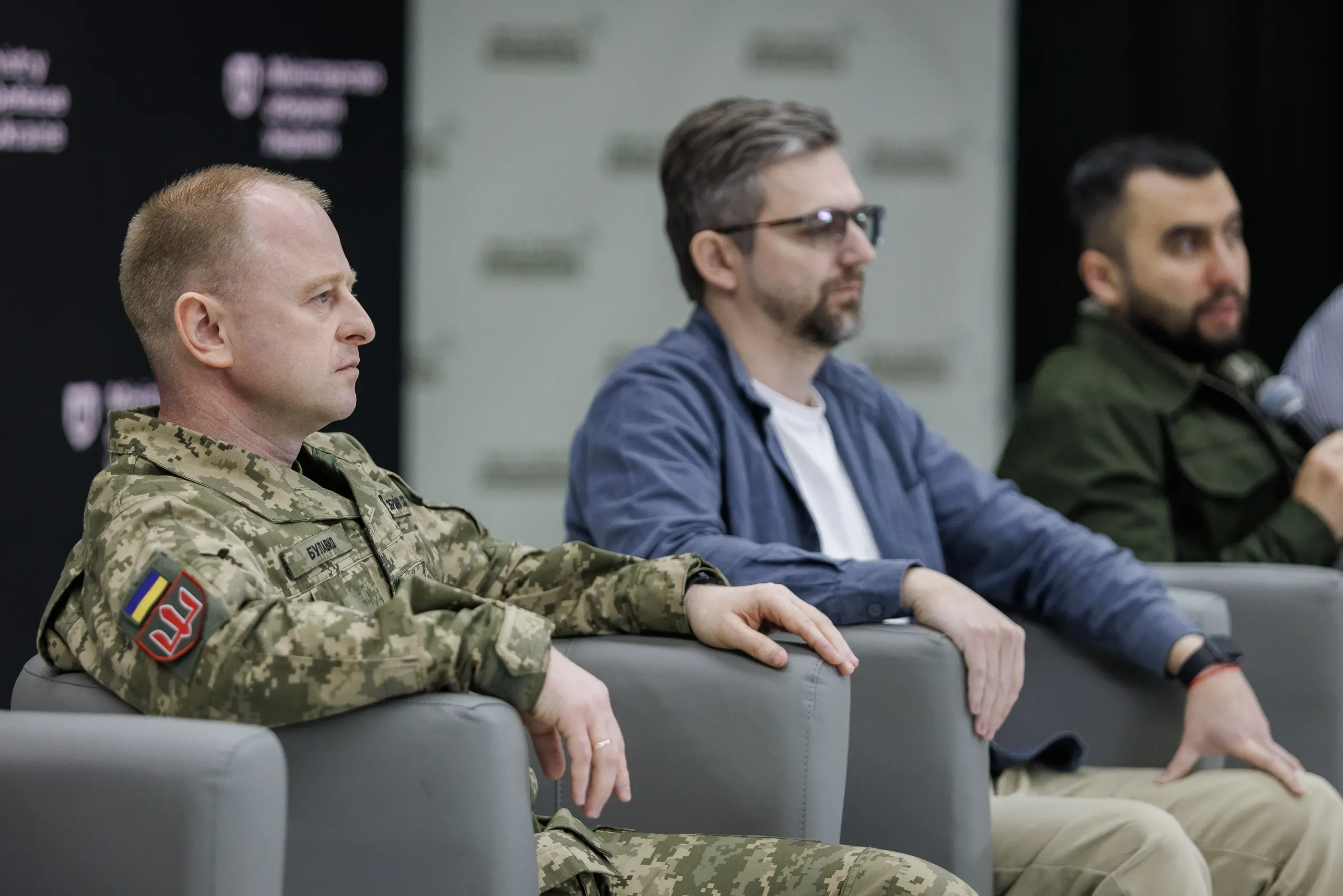 Об’єднання ДОТ і АОЗ