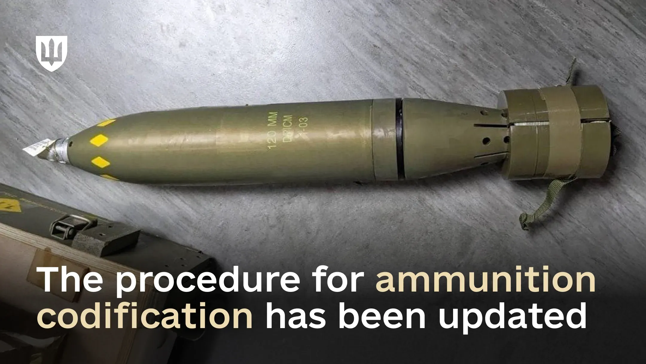 Updated procedure for ammunition codification: Ministry of Defence provides clarification