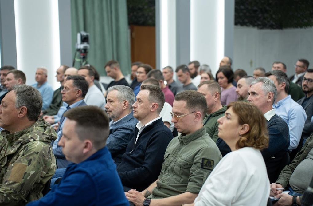 Система інтегрованої оборони
