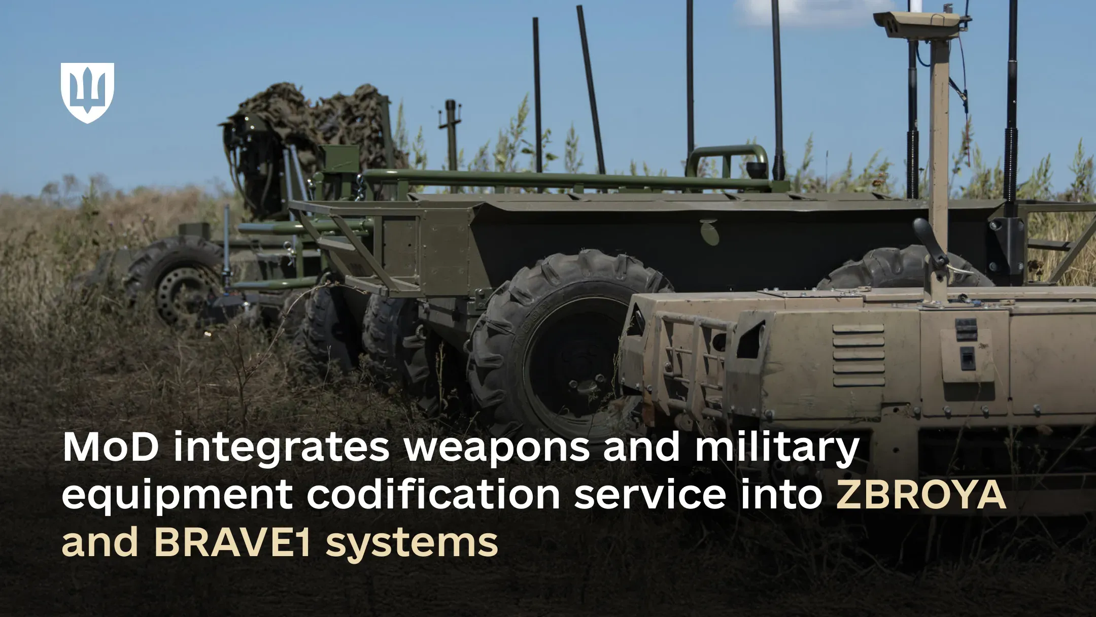 MoD integrates codification service for new weapons and military equipment into ZBROYA and BRAVE1 portal ecosystems