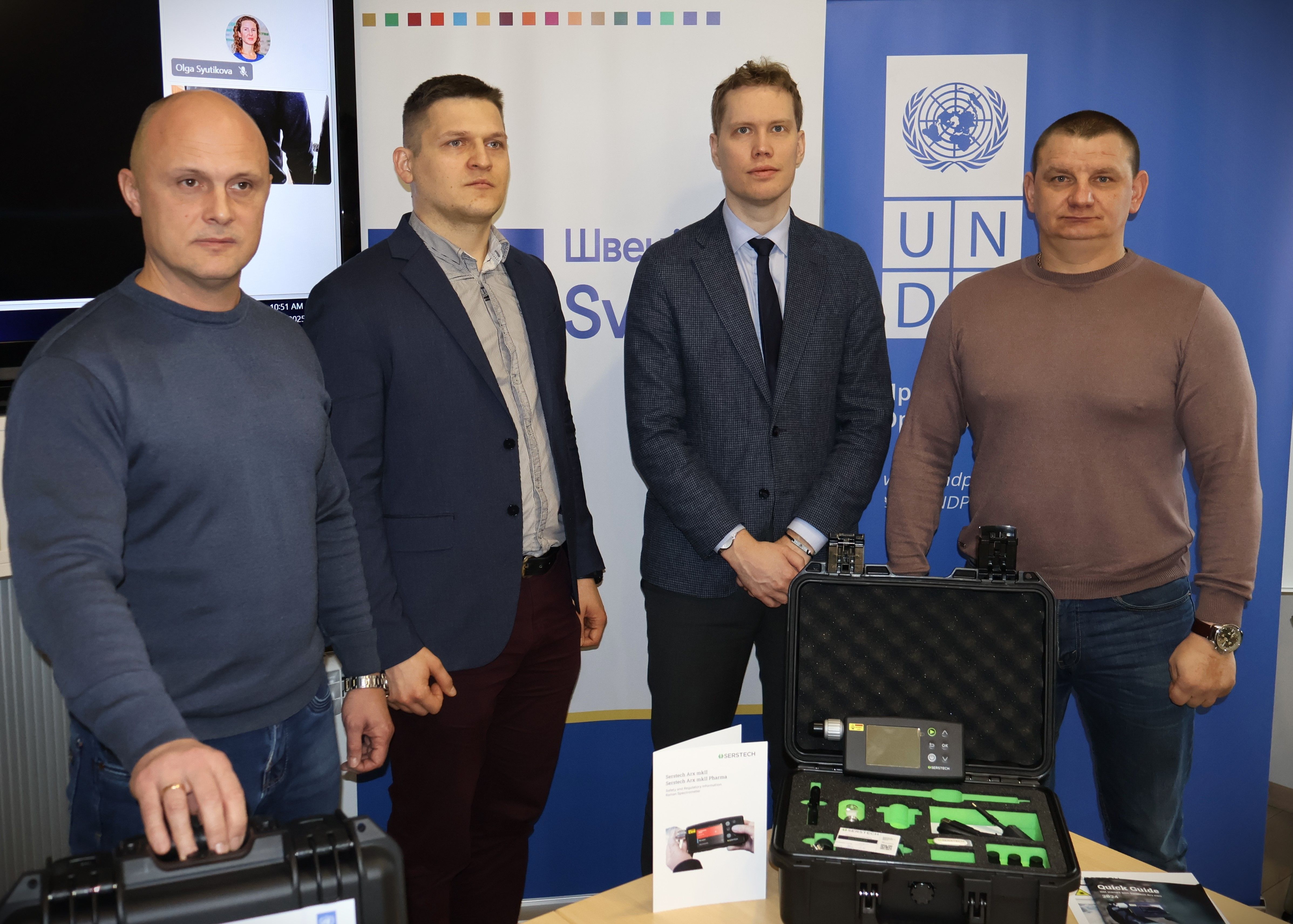 Обладнання допоможе оцінювати ступінь небезпеки ґрунтів, які забруднені вибухонебезпечними залишками війни