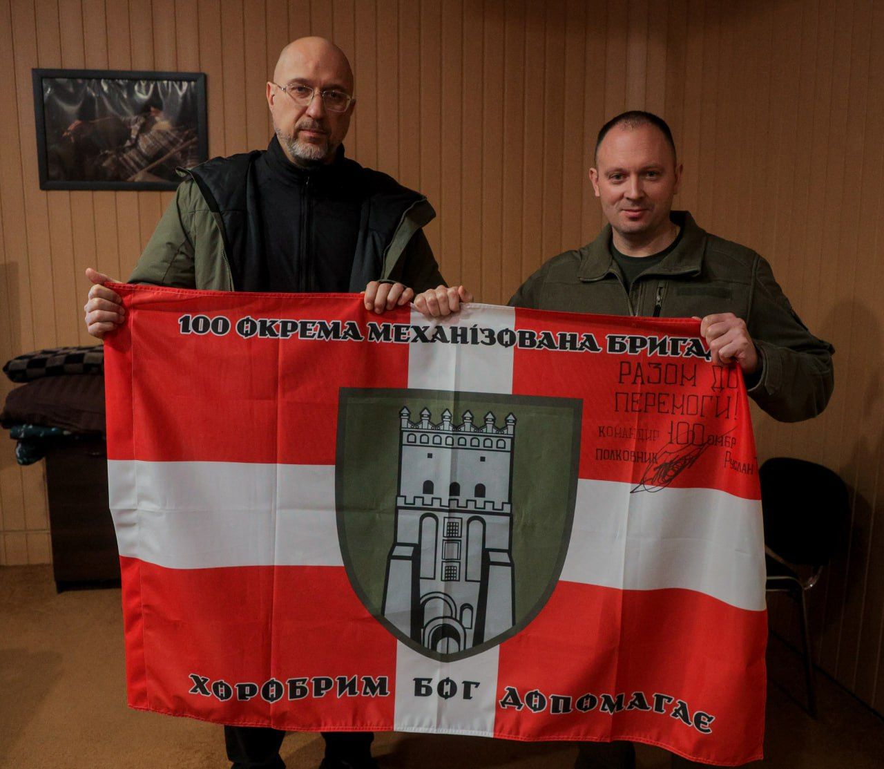 Очільник Міноборони відвідав КП 100 омбр