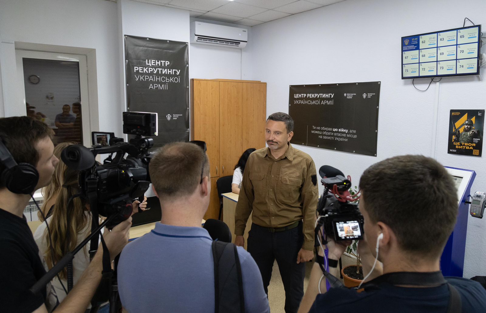 Новий центр рекрутингу в Броварах
