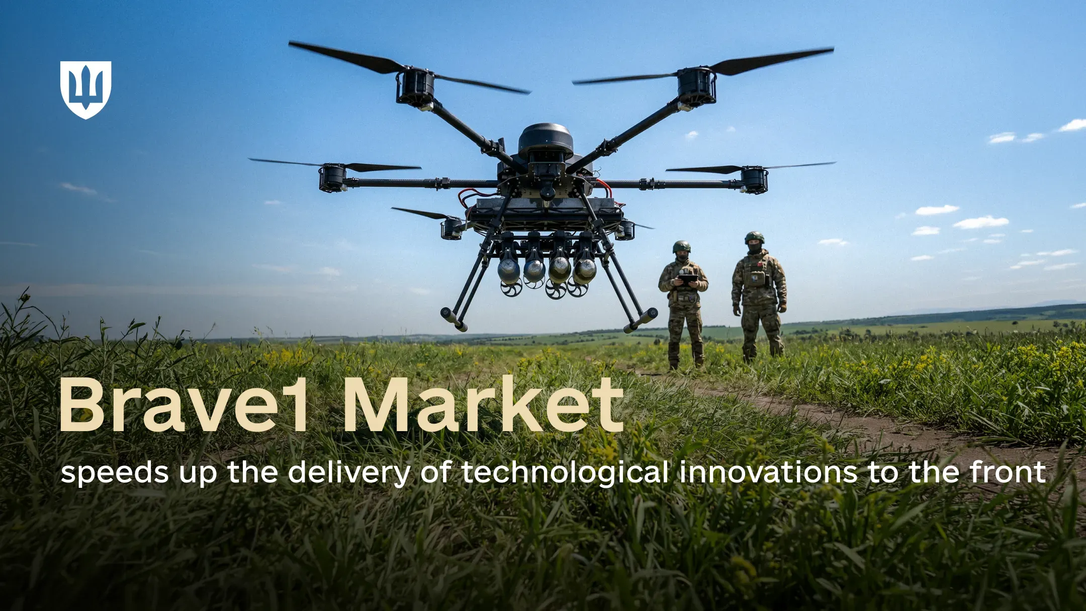 A Vampire drone ordered through Brave1 Market