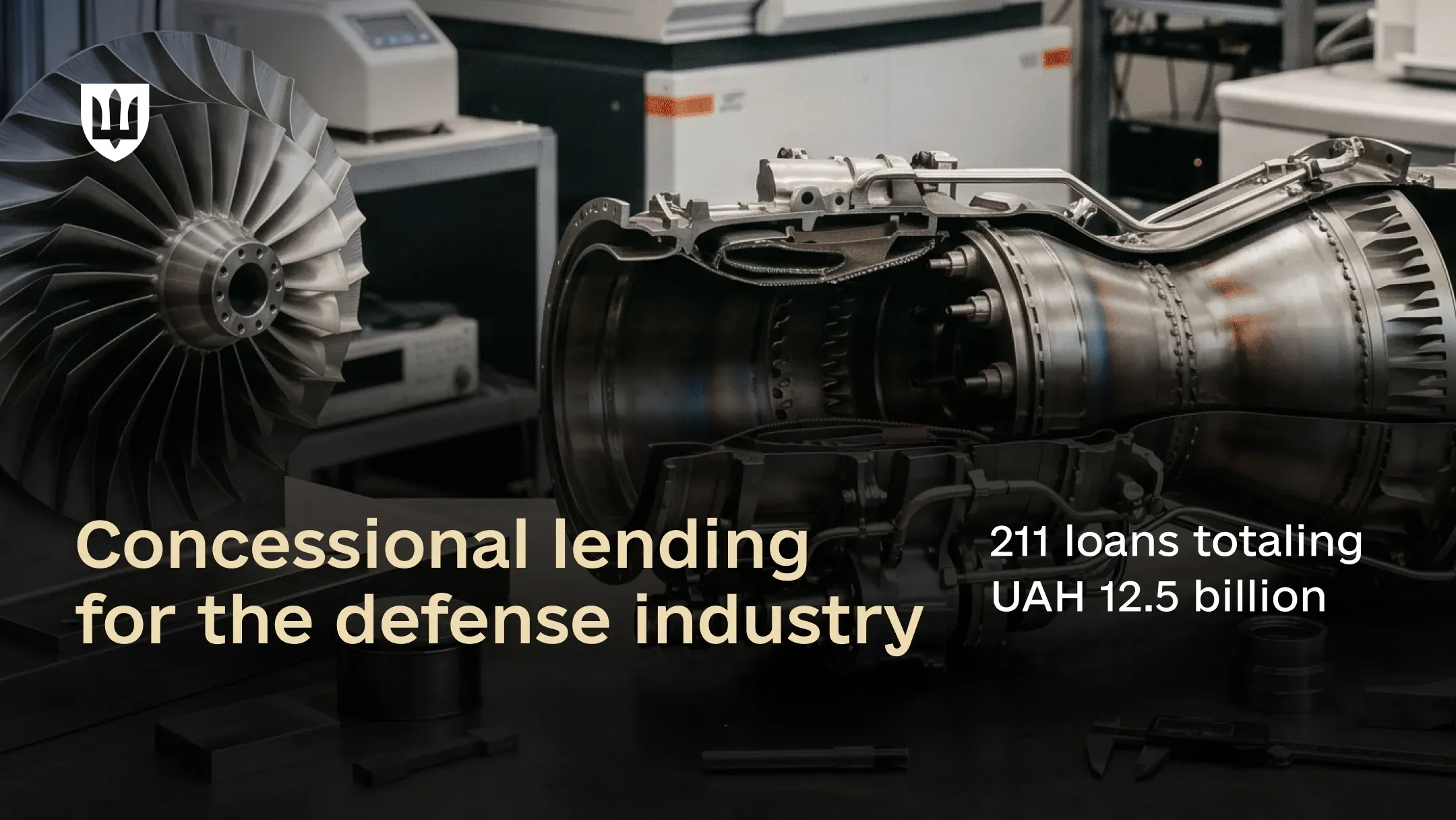 Products of Ukraine's defense industry