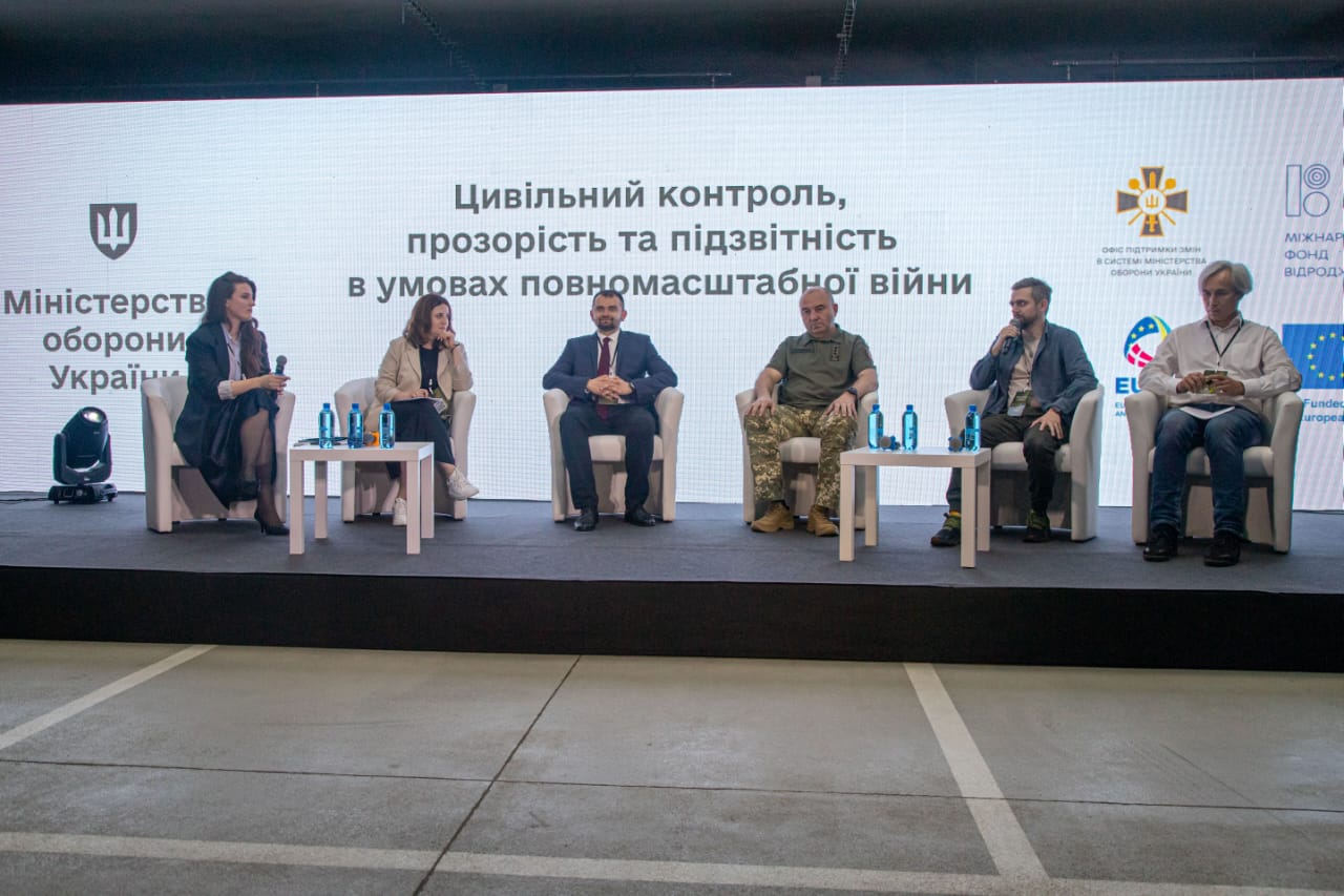 Міноборони і партнерство з громадськістю