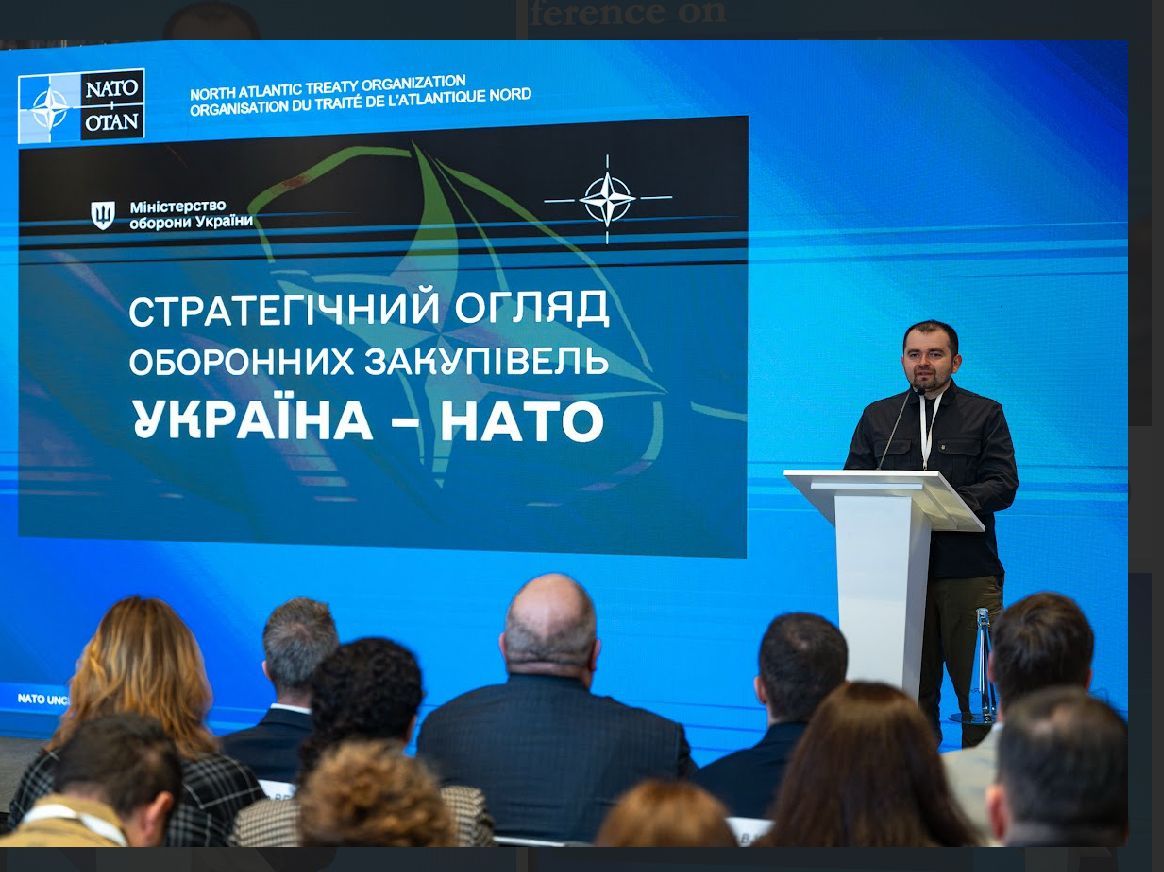 The Ministry of Defence reports initial outcomes of the NATO-Ukraine Strategic Defense Procurement Review
