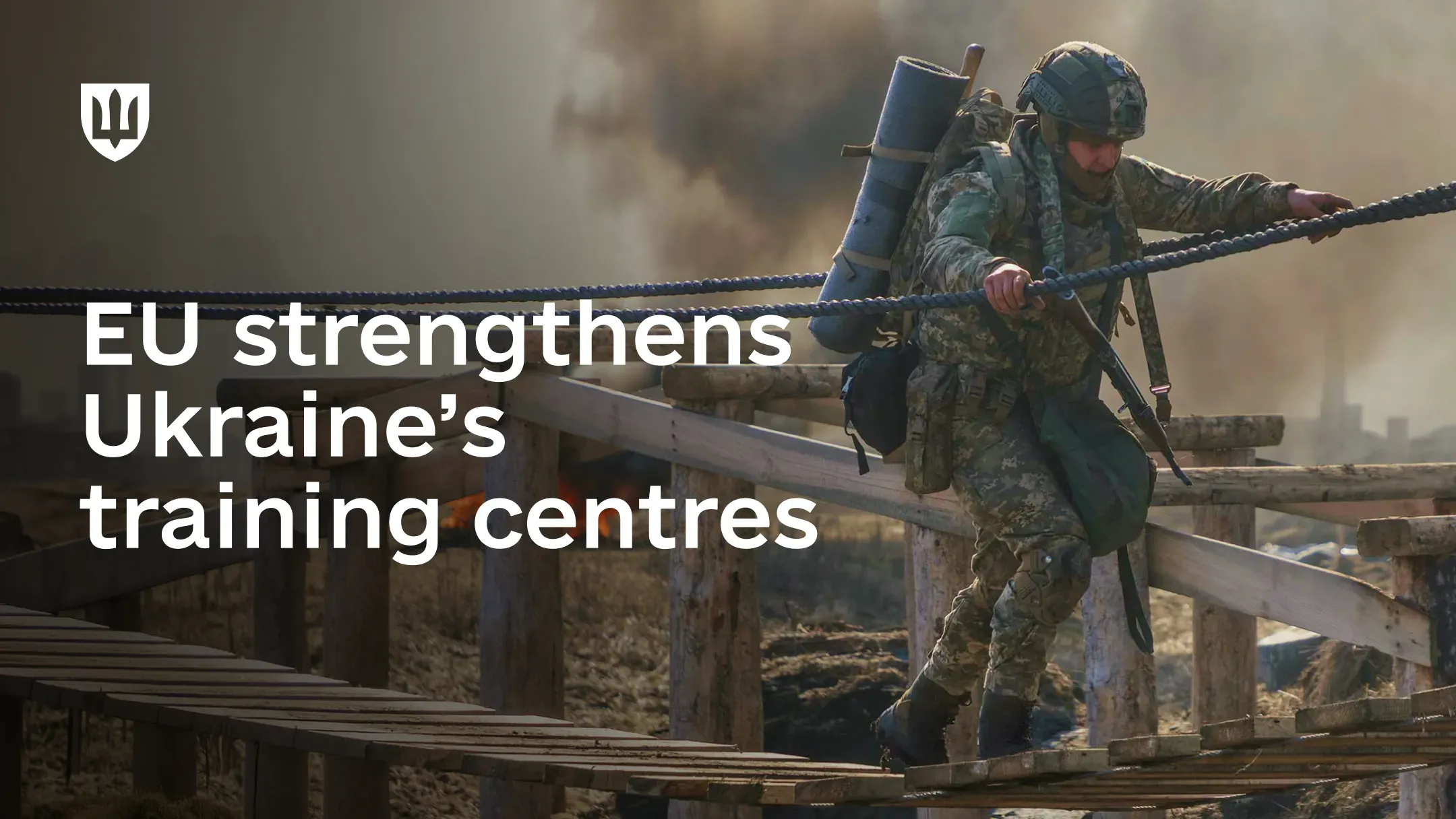 Ukrainian service member training at an Armed Forces of Ukraine training centre