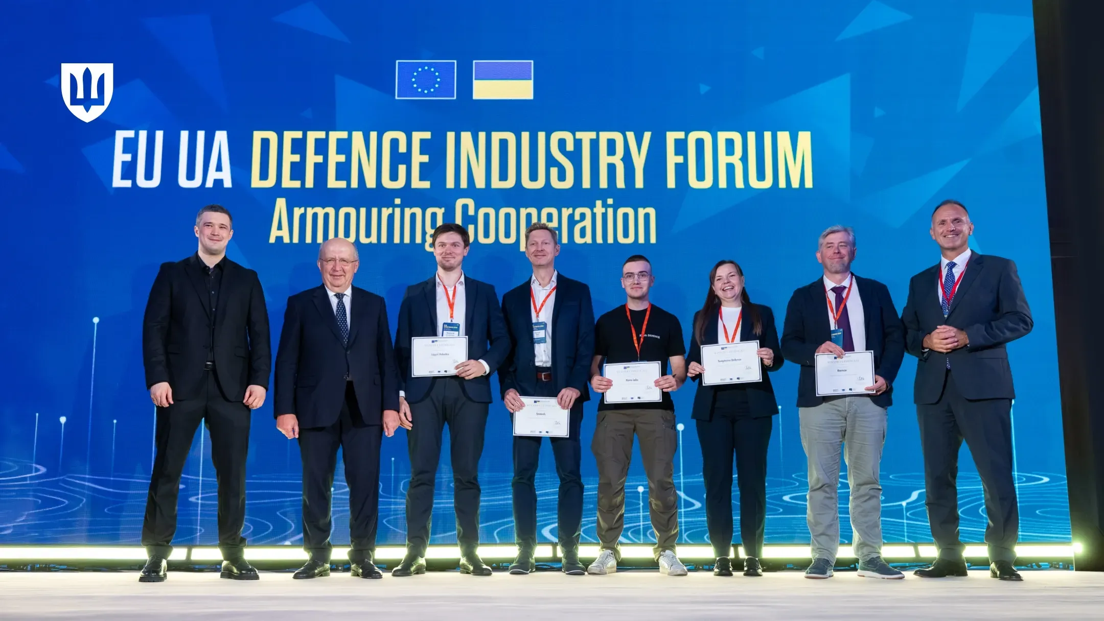 Учасники Форуму оборонної промисловості Україна - ЄС у Києві