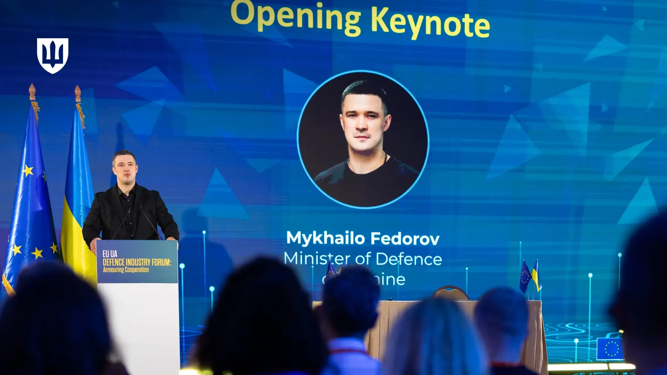 Міністр оборони України Михайло Федоров