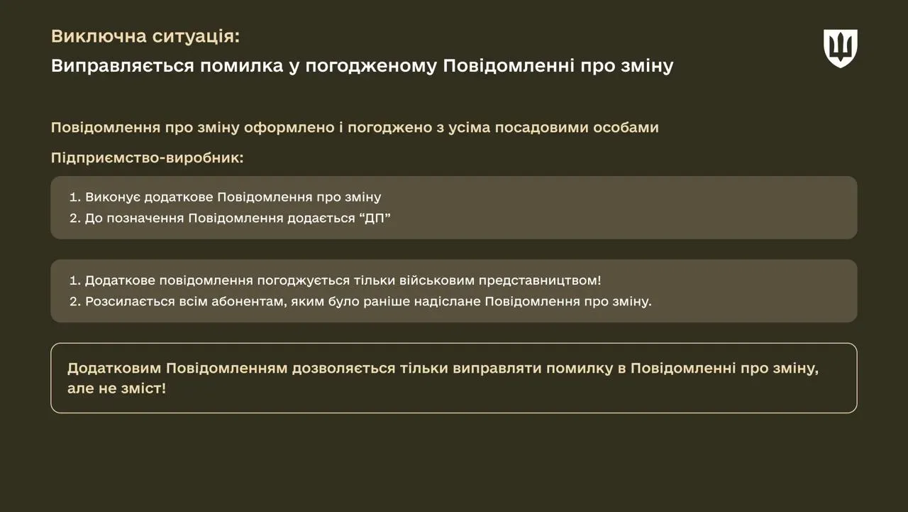 foto-3