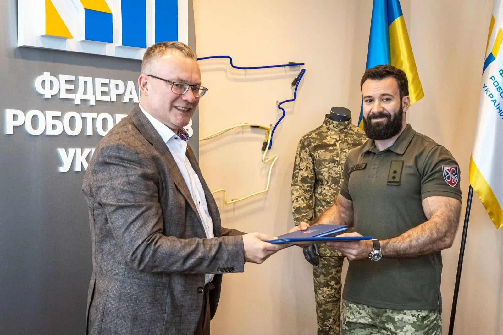 Вдосконалюємо речове забезпечення ЗСУ: Міноборони та ФРУ підписали Меморандум про співпрацю