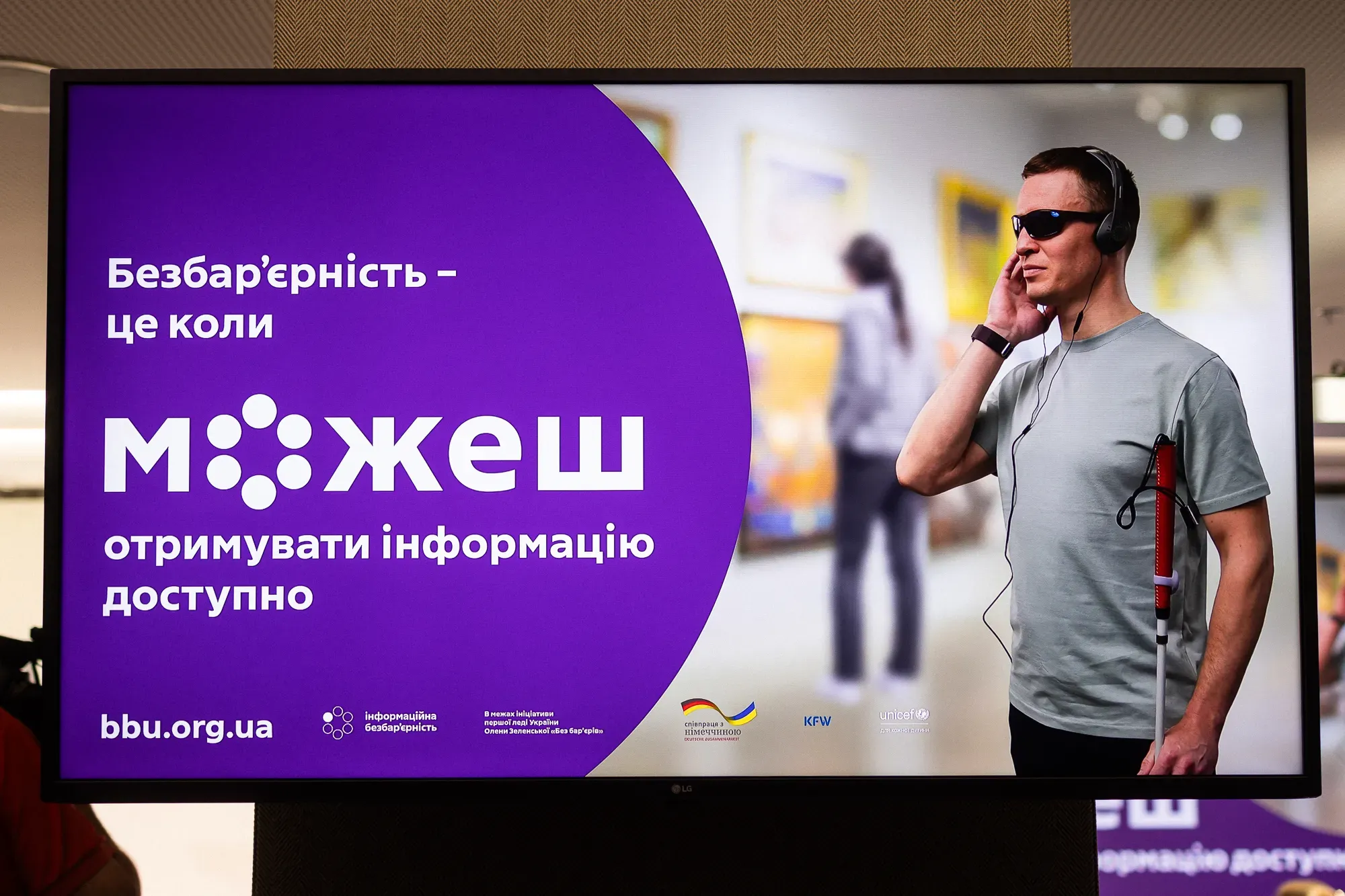 img-3610