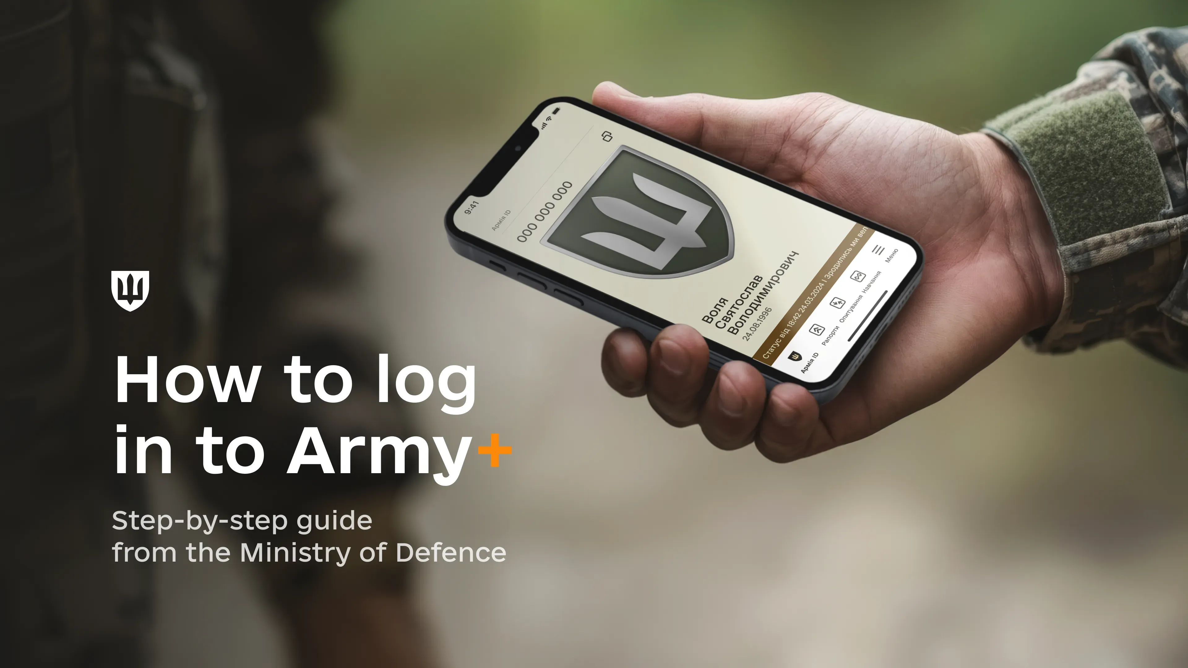 How to log in to Army+ and access the app: step-by-step guide from the Ministry of Defence