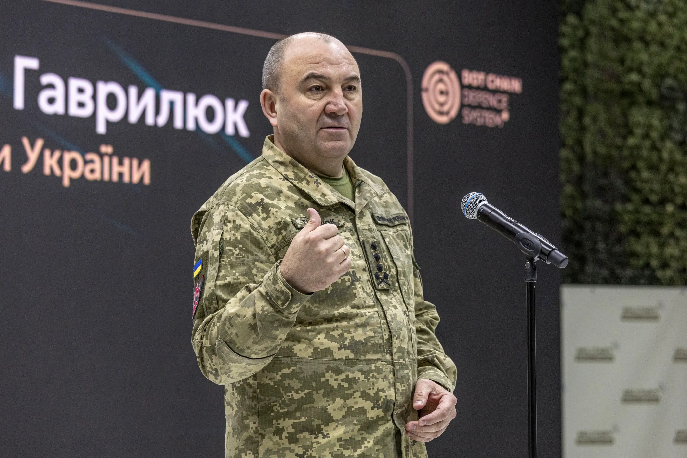 Міноборони презентувало IT-систему, яка має покращити забезпечення військових на фронті