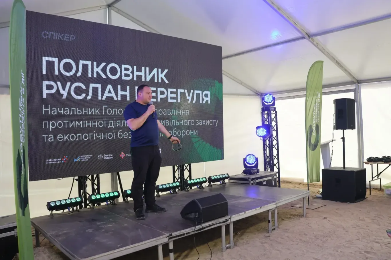 https://mod.gov.ua/assets/medium_zobrazhennya-whatsapp-data-2025-06-26-o-11-23-36-84561112-84c148f2da.webp