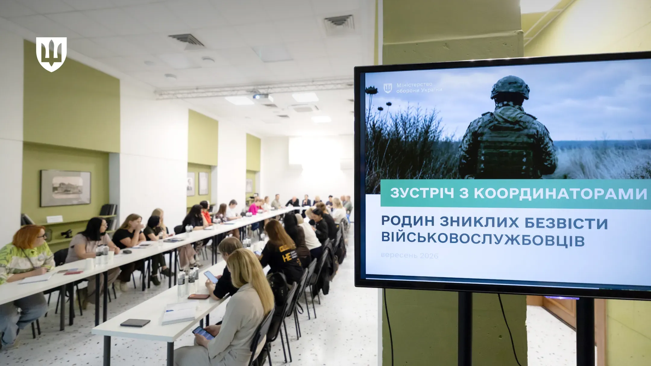meeting-with-m-i-a-families-site-01
