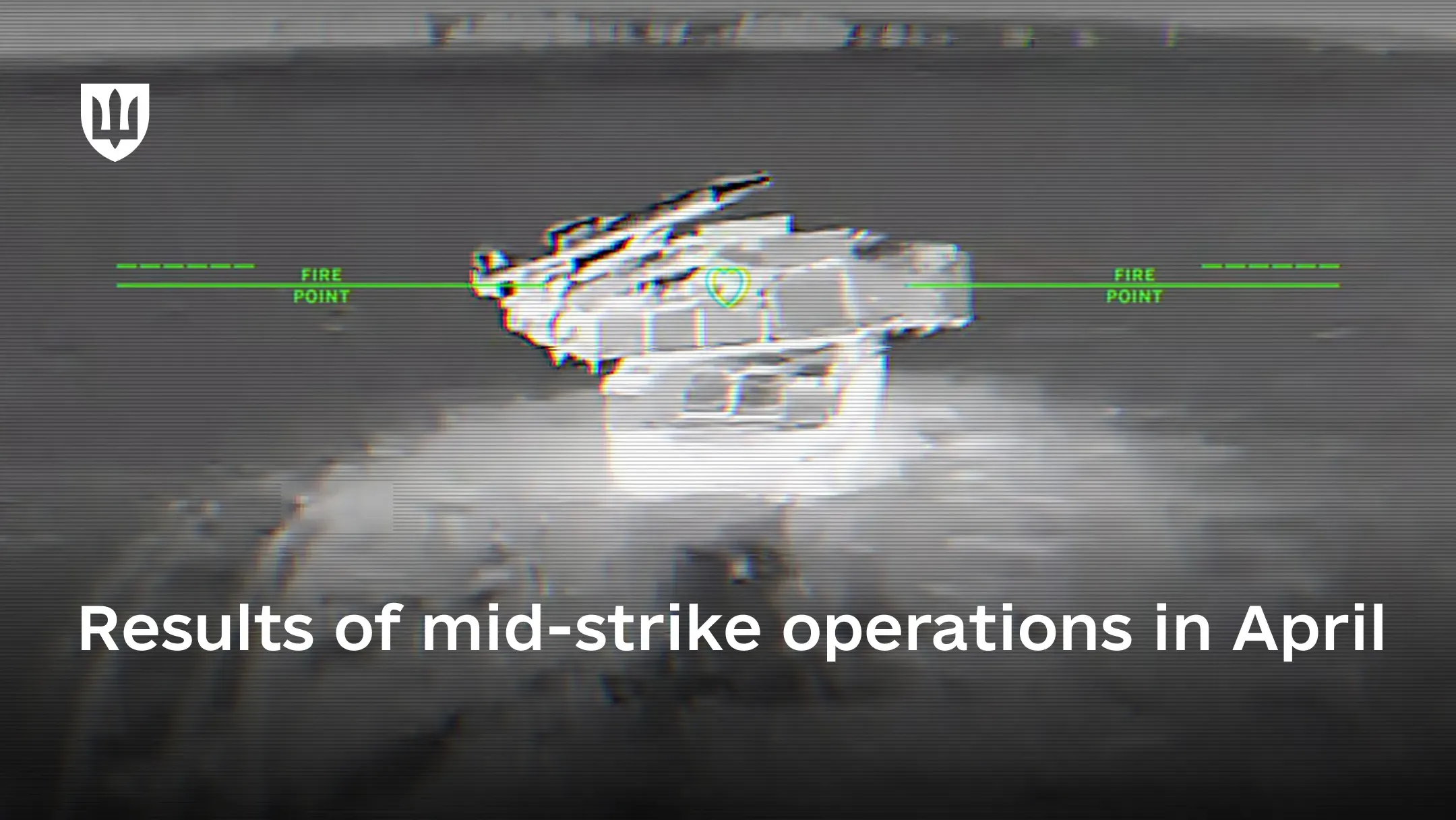 Thermal imaging footage from a strike drone showing military equipment in its sights