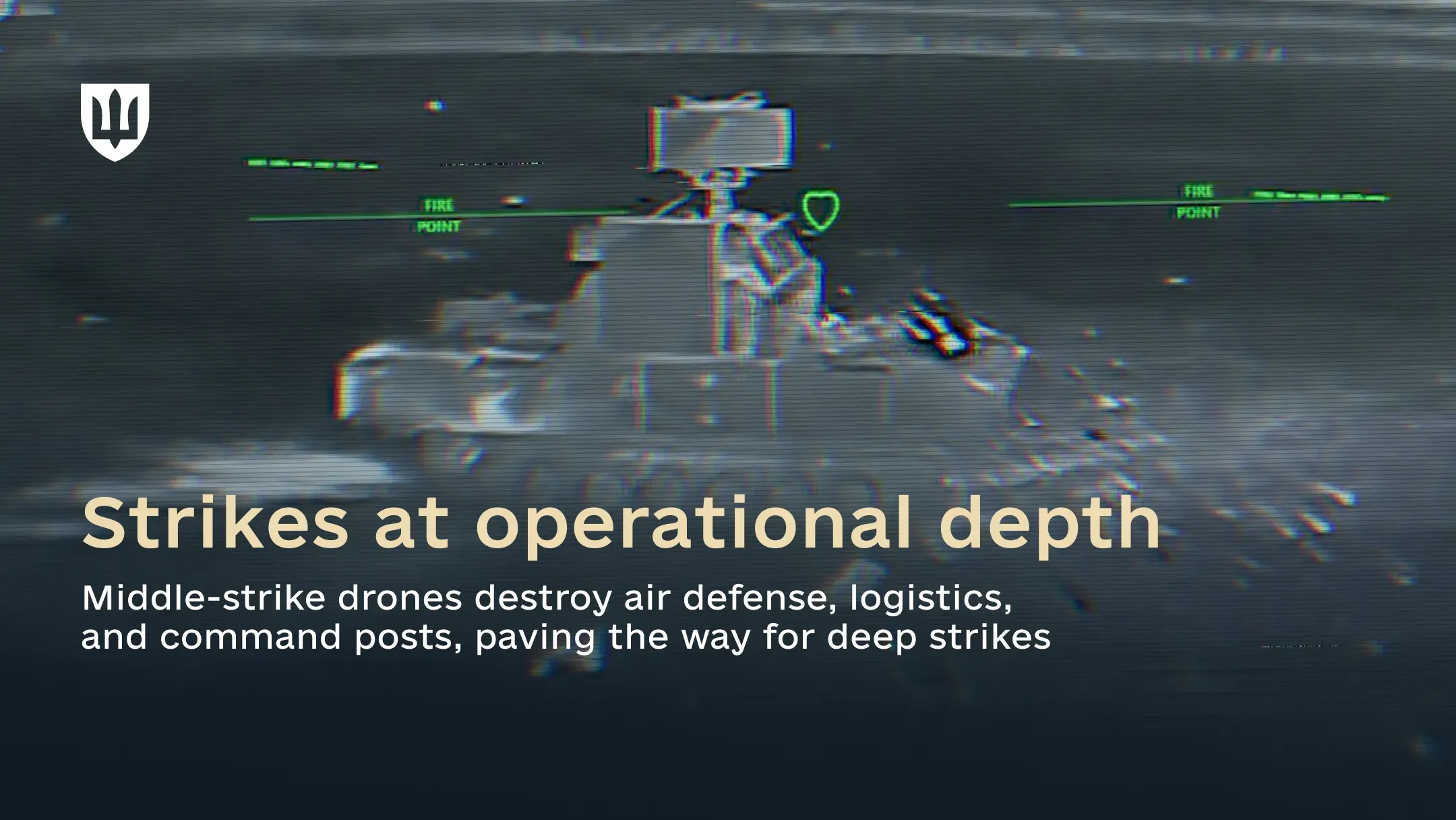 Drone optics show a military vehicle marked with targeting indicators