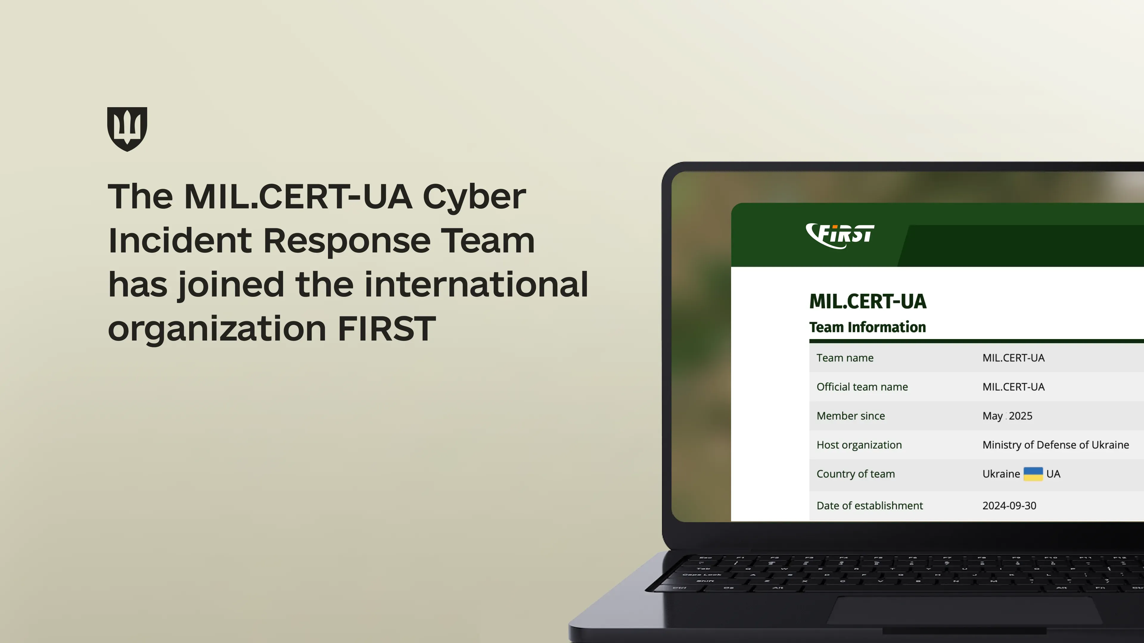 The Ministry of Defence’s Cyber Incident Response Center is now a member of the FIRST Forum