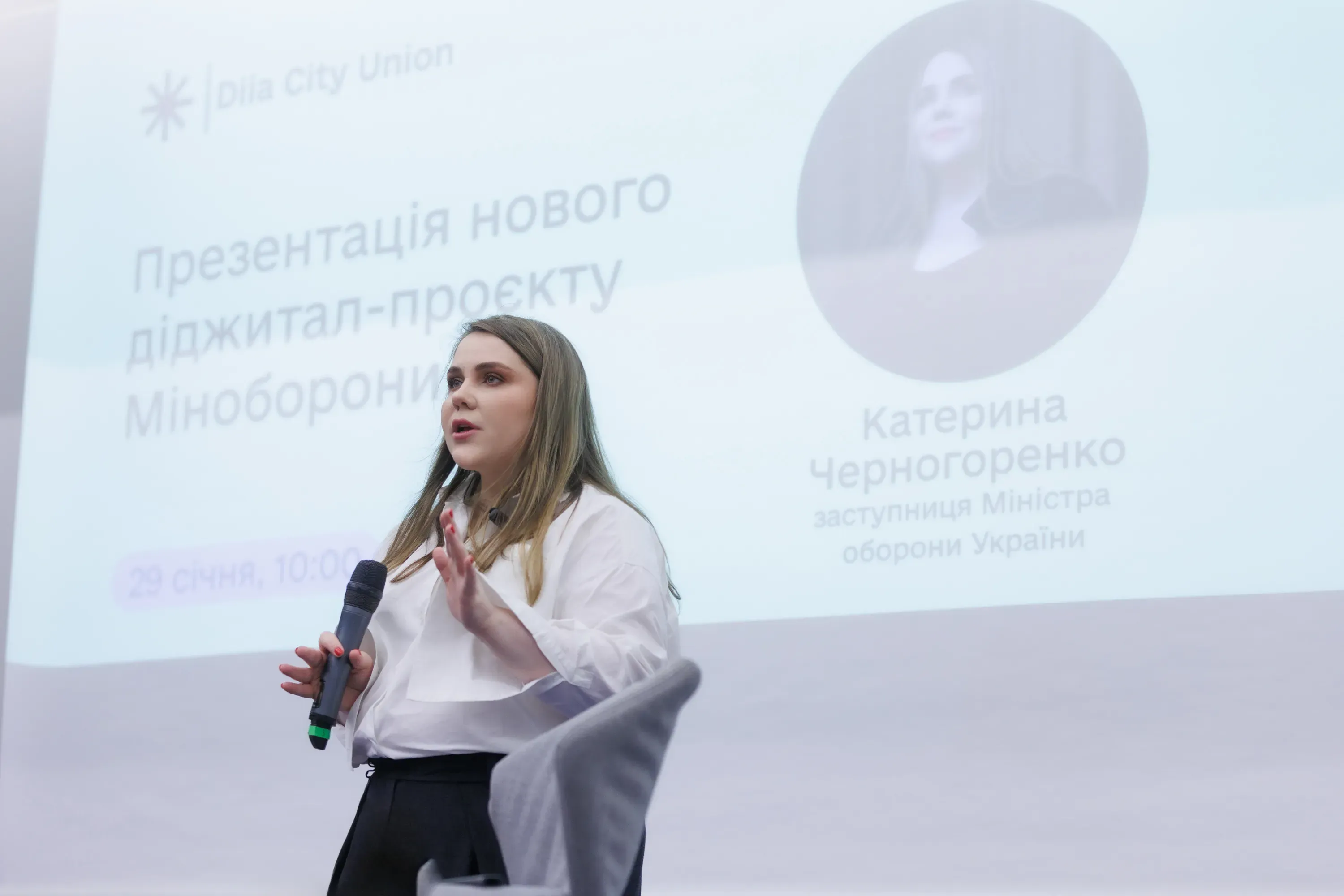 До програми вже доєдналося три компанії — АТ «Укрзалізниця», ПАТ «Укрнафта» та логістична компанія Нова пошта