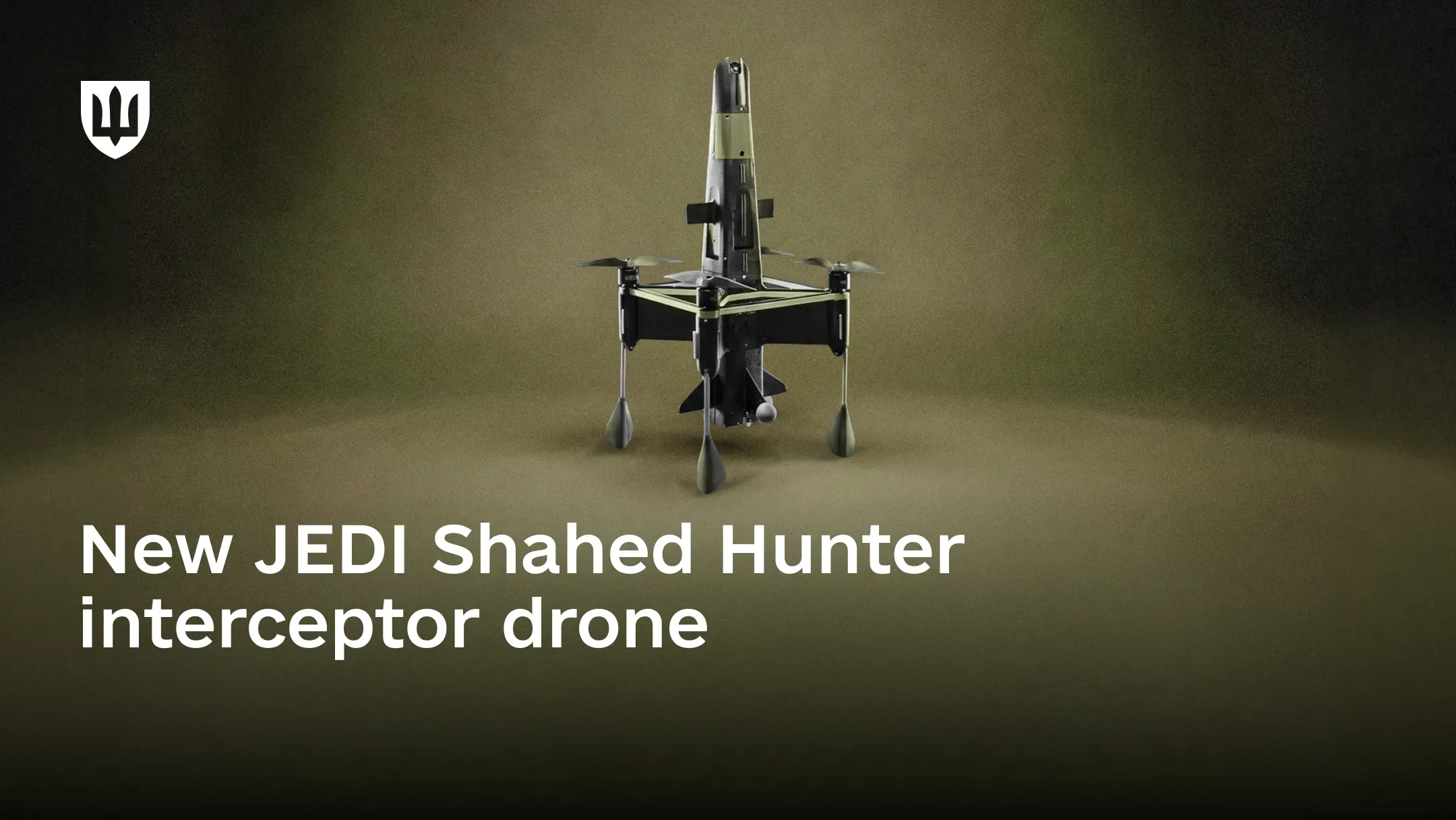 Photo of the new Ukrainian JEDI Shahed Hunter interceptor drone featuring a black vertical design, four rotors, and support legs